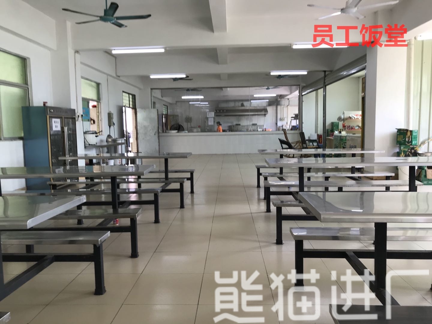 东莞市秀峰香食品有限公司总览图4