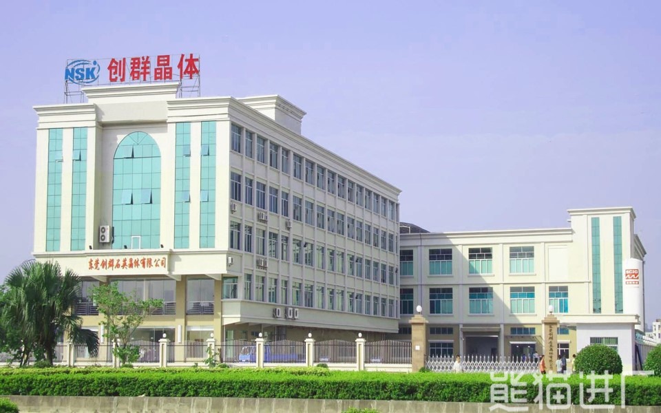 操作工招工工厂总览图1