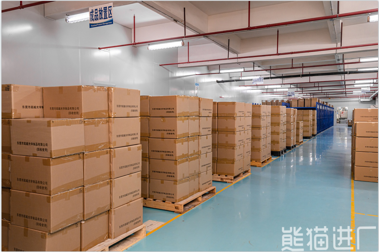 QC品检员工作环境图2