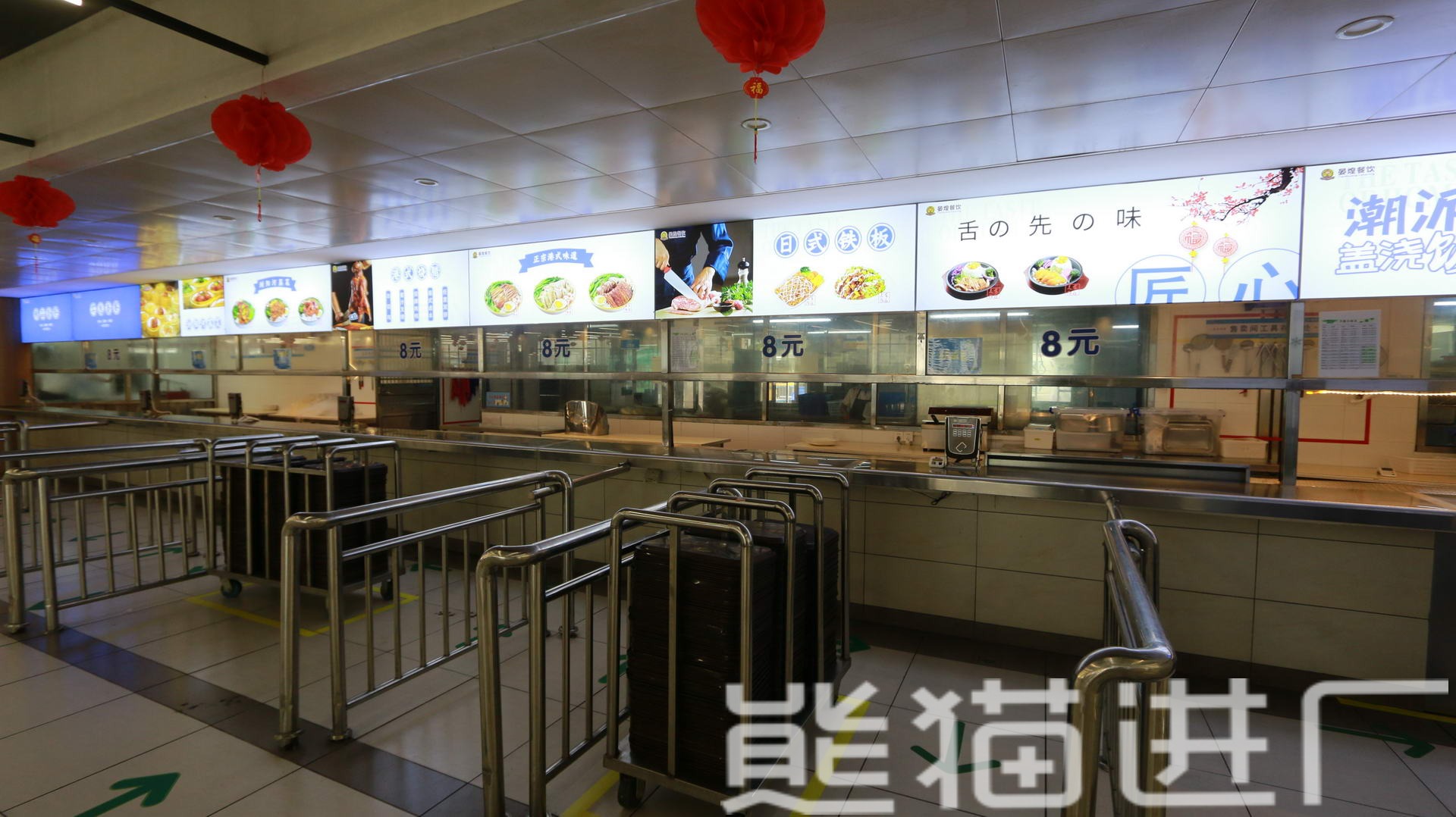 东莞东聚电子电讯制品有限公司食堂环境图34