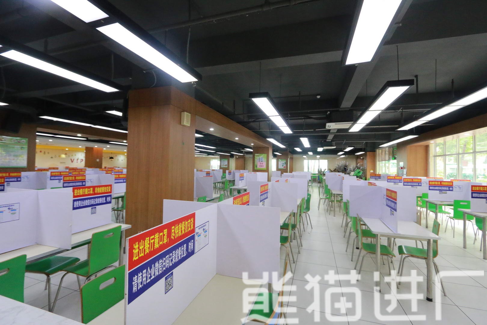 东莞东聚电子电讯制品有限公司食堂环境图32