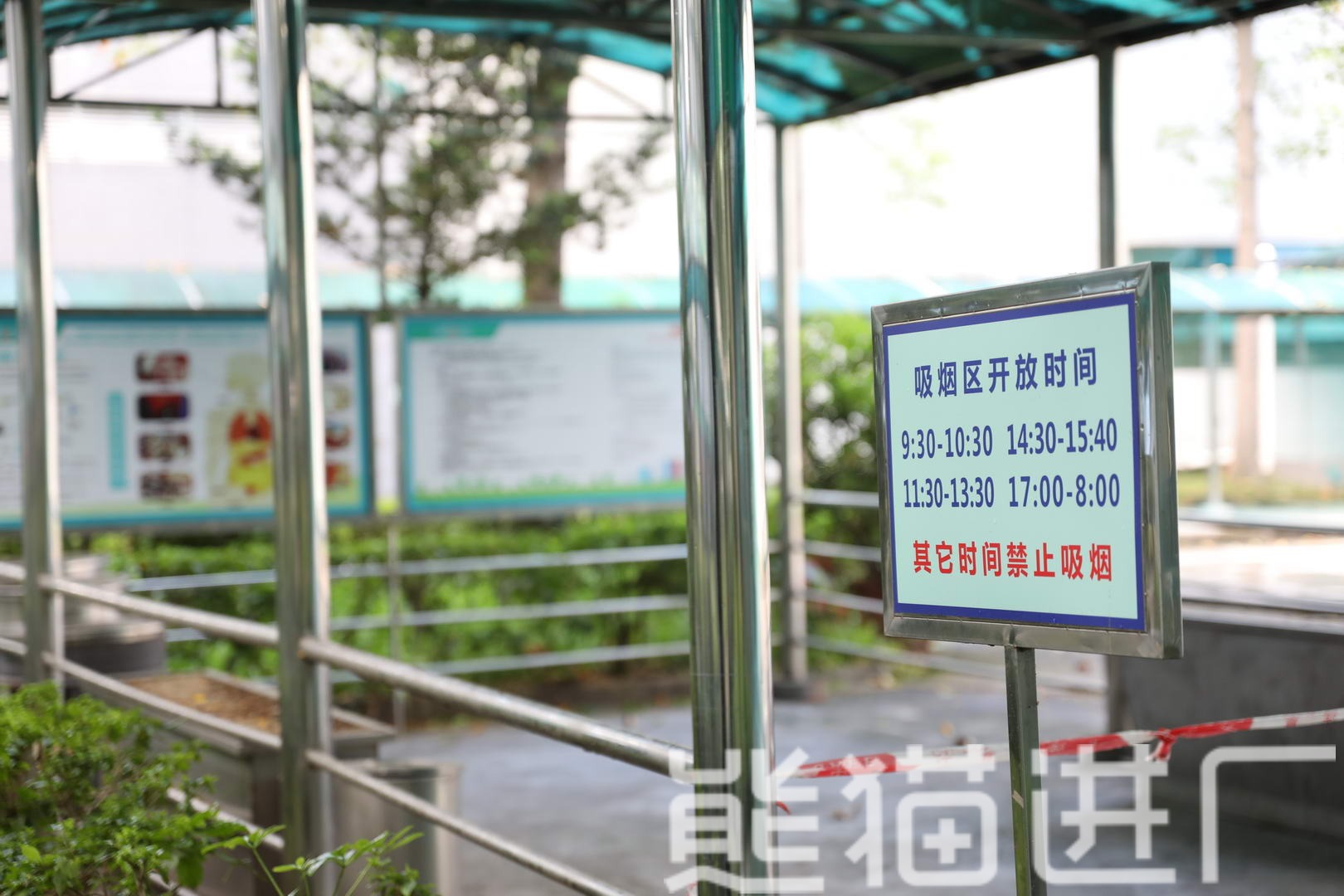 东莞东聚电子电讯制品有限公司企业周边图4