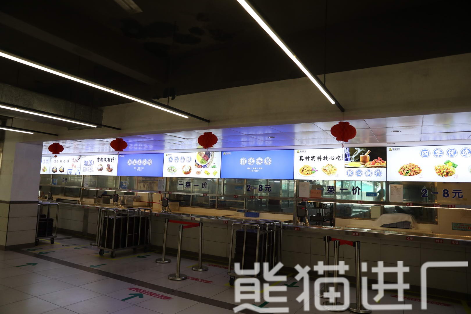 东莞东聚电子电讯制品有限公司食堂环境图19