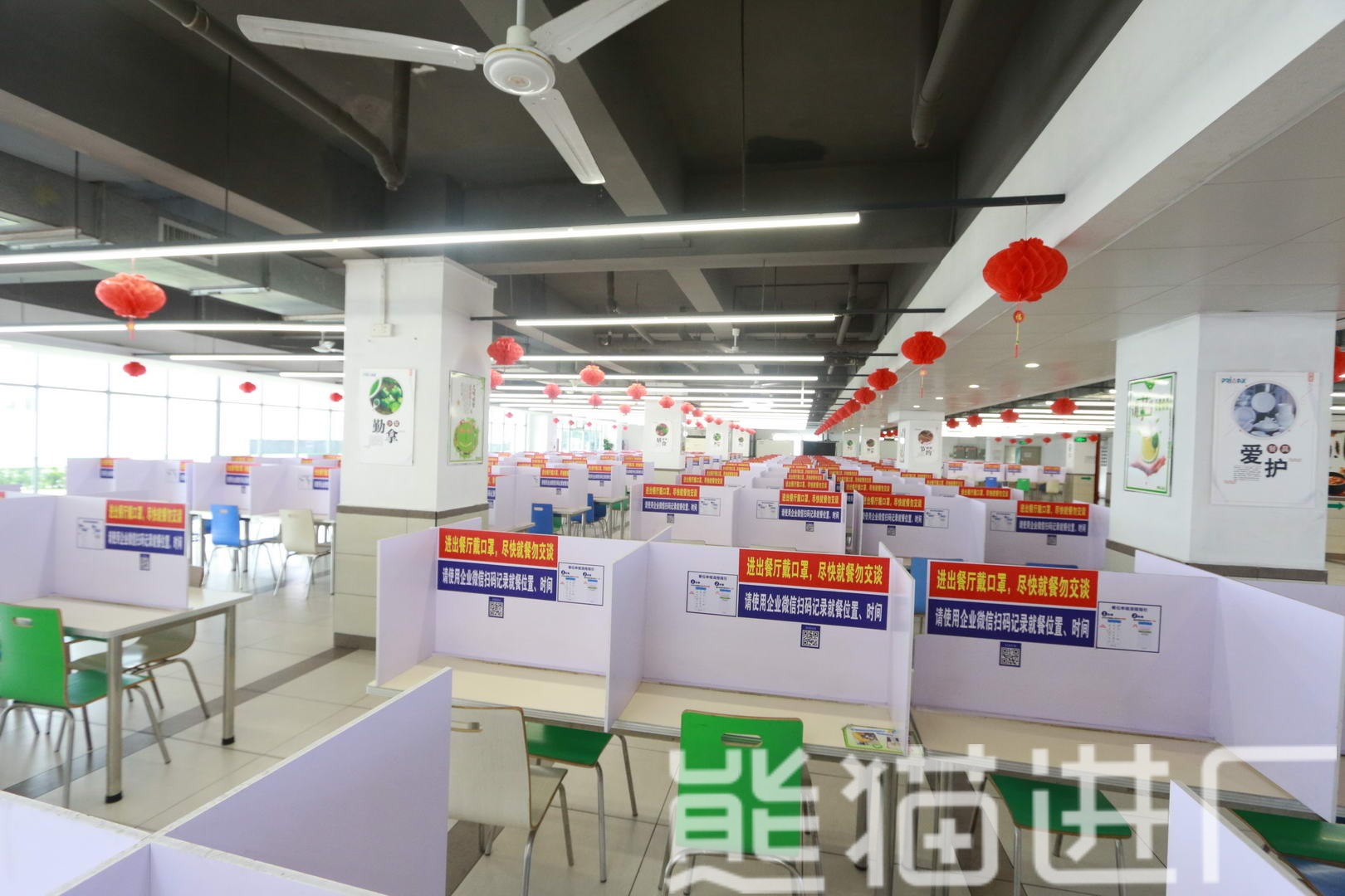 东莞东聚电子电讯制品有限公司食堂环境图31