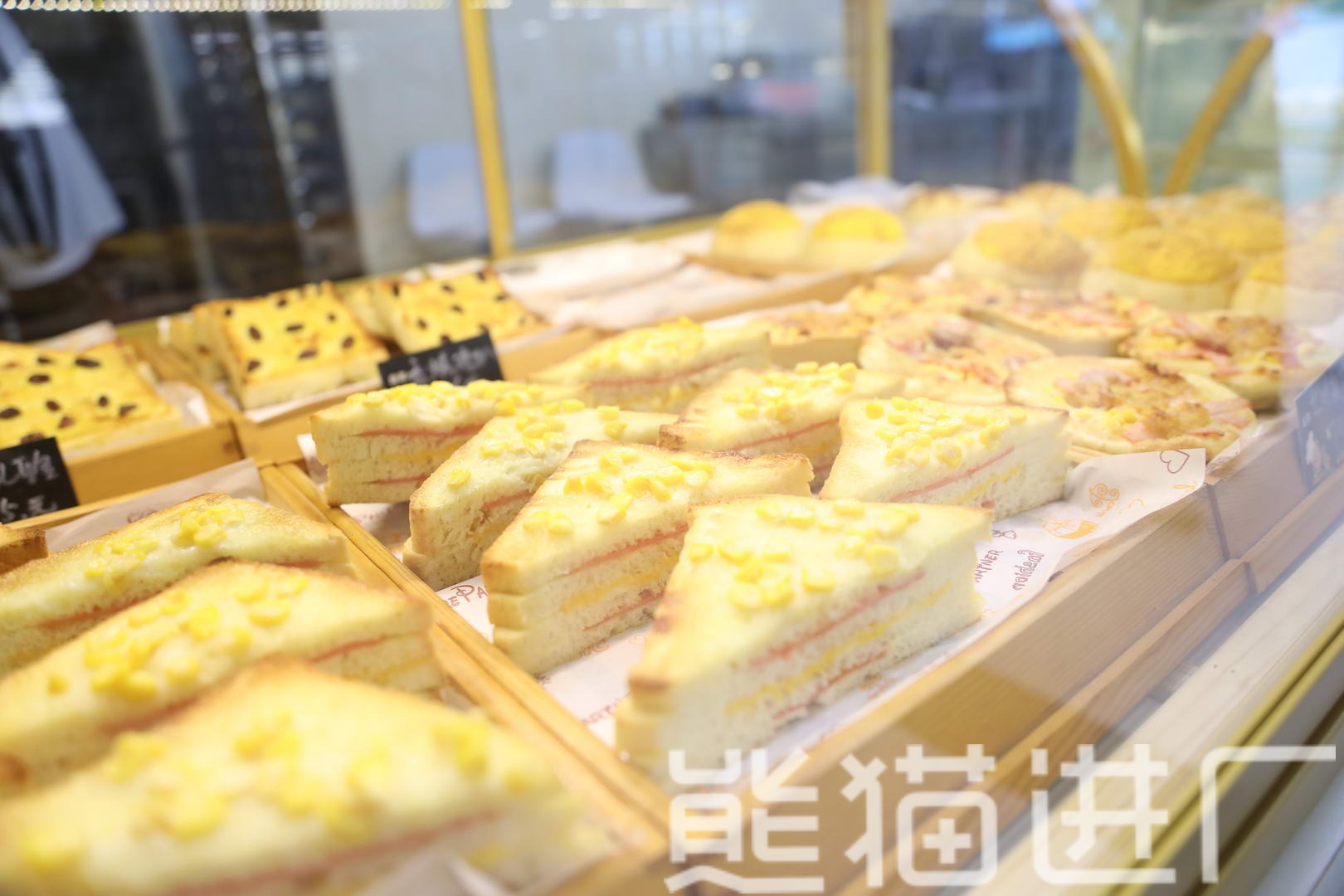 东莞东聚电子电讯制品有限公司食堂环境图4