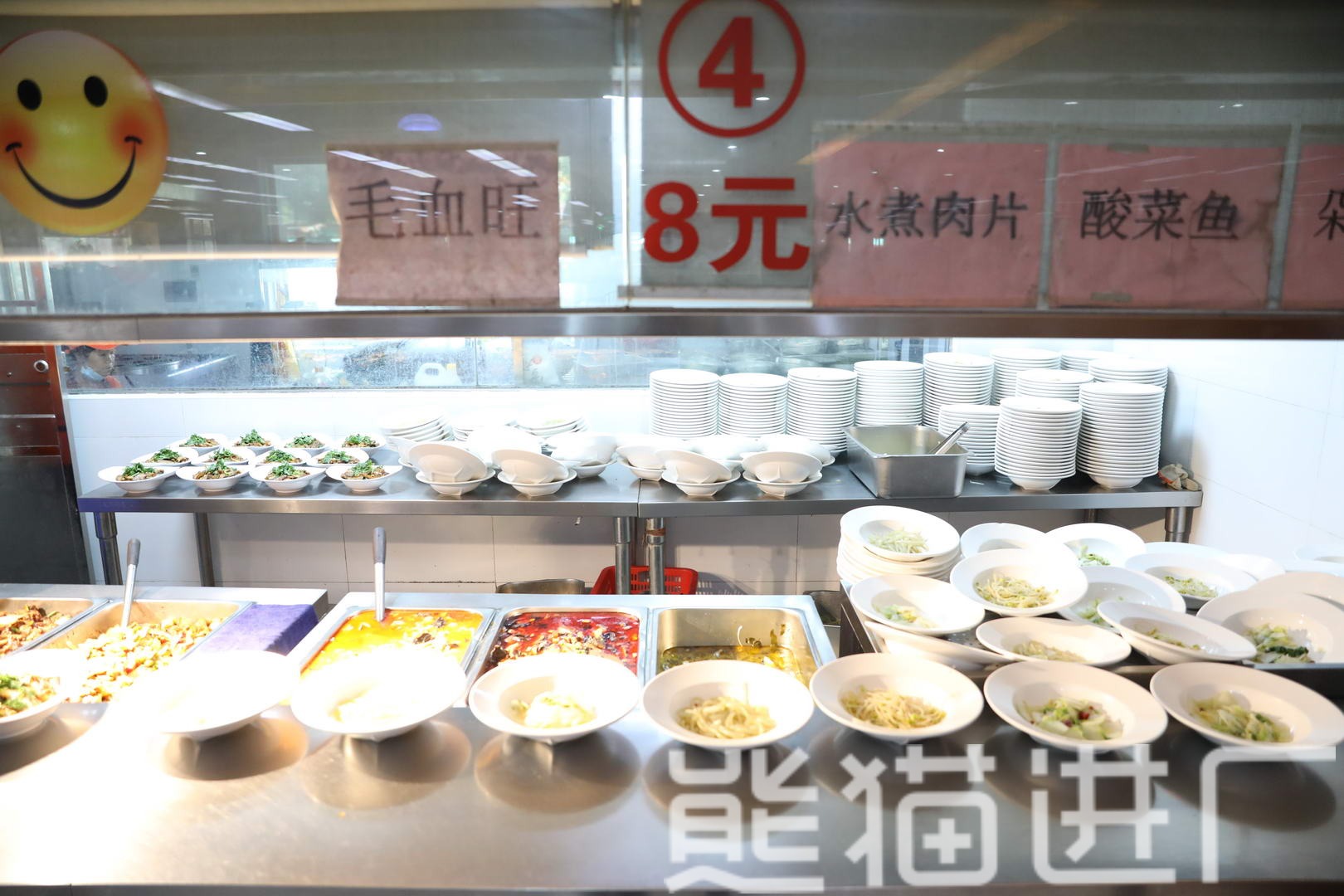 东莞东聚电子电讯制品有限公司食堂环境图9