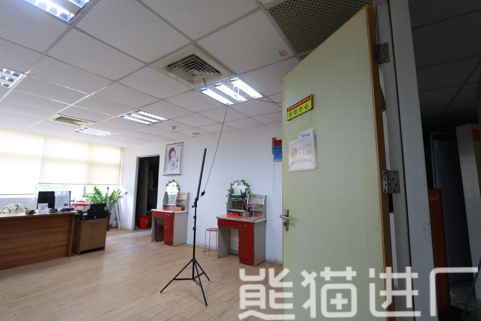 东莞东聚电子电讯制品有限公司生活配套图14