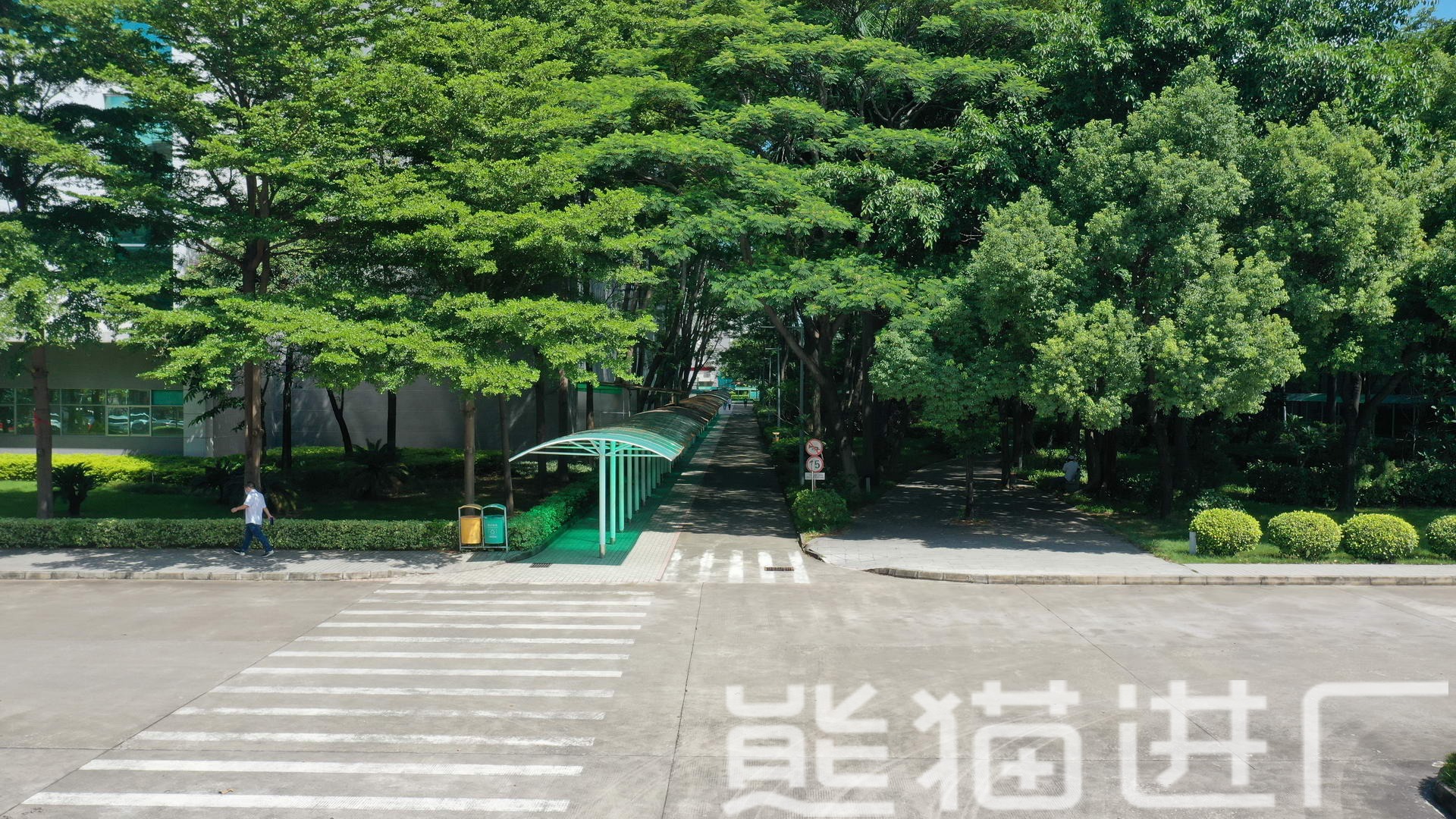 东莞东聚电子电讯制品有限公司企业周边图8