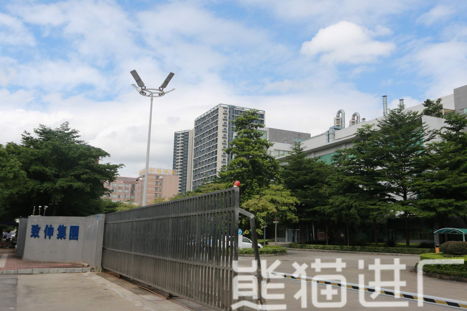 东莞东聚电子电讯制品有限公司总览图1