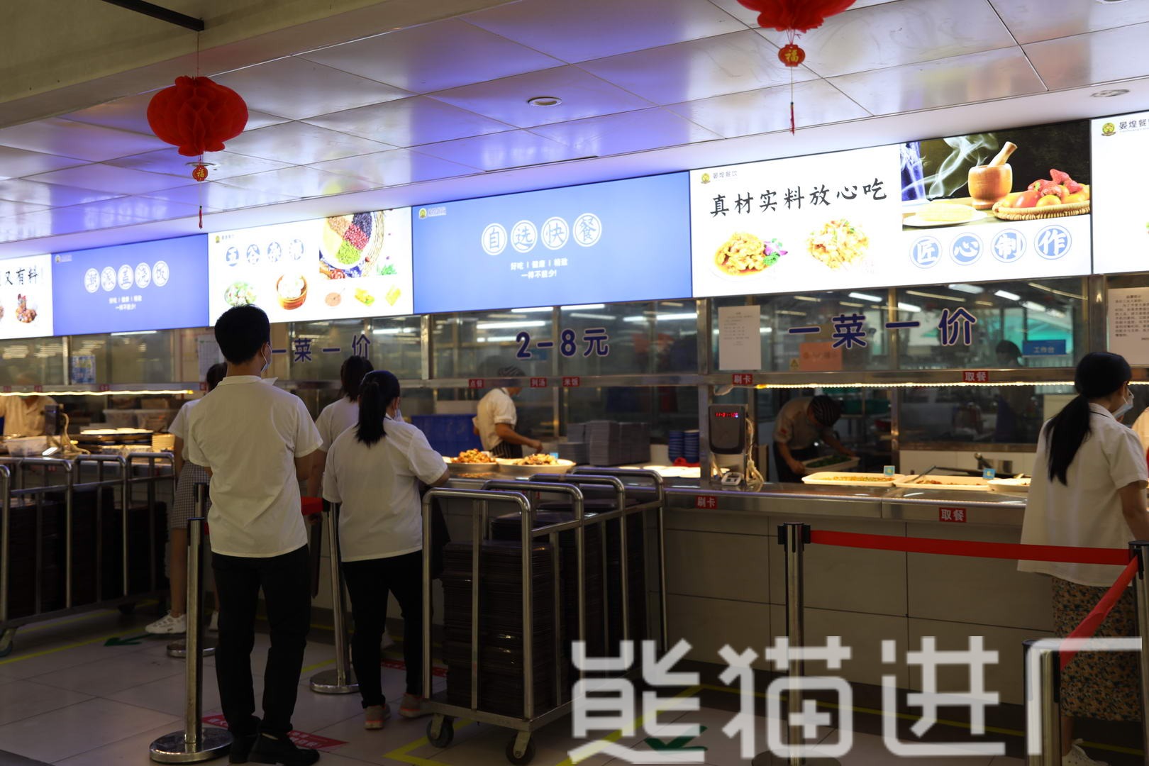 东莞东聚电子电讯制品有限公司食堂环境图6
