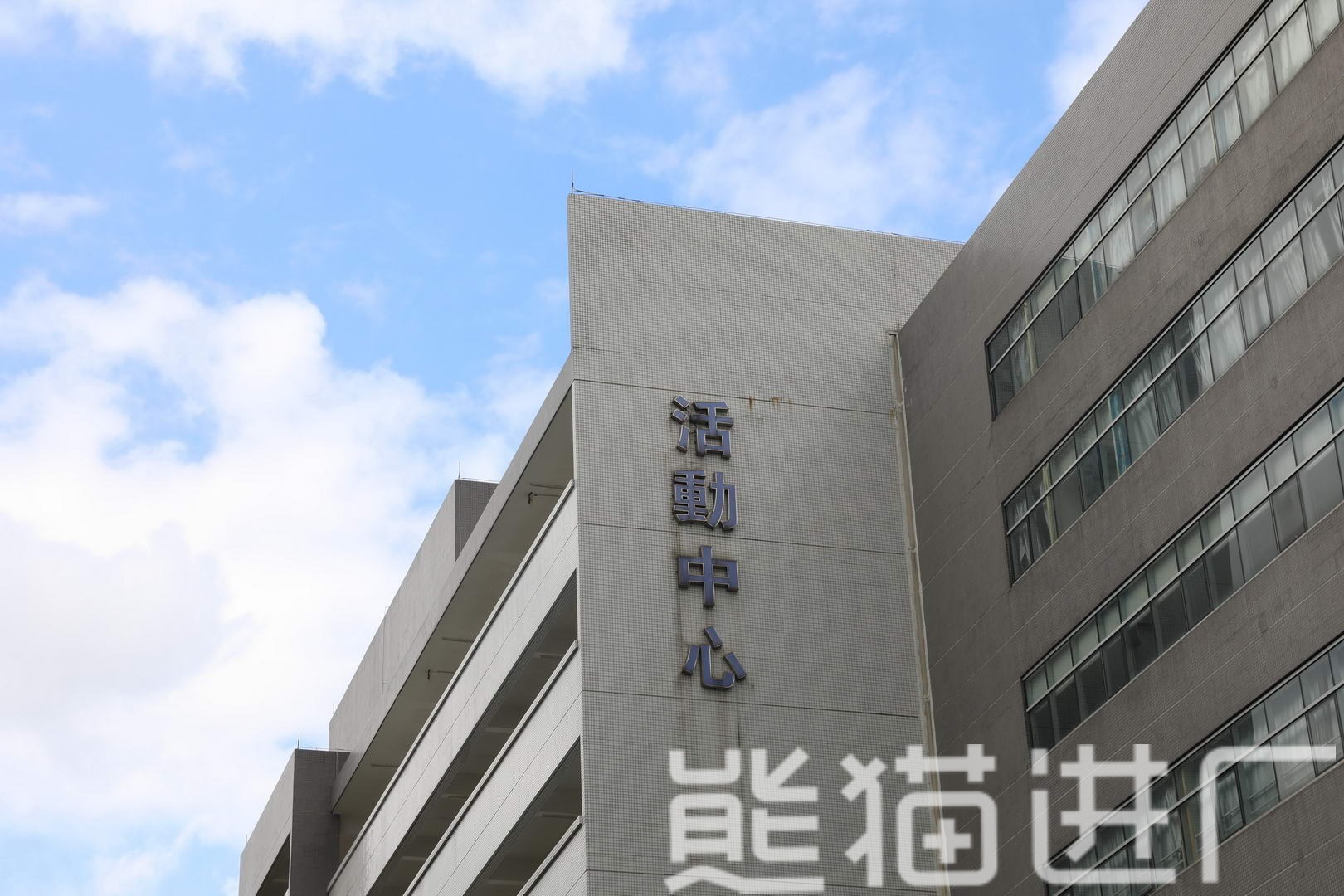 东莞东聚电子电讯制品有限公司企业周边图1