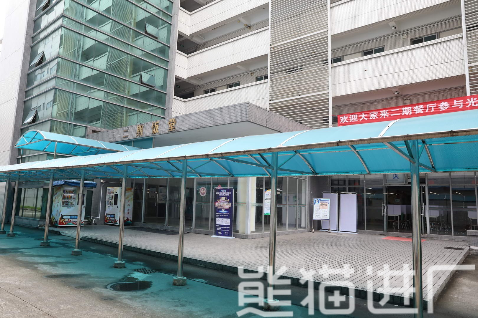 东莞东聚电子电讯制品有限公司食堂环境图21