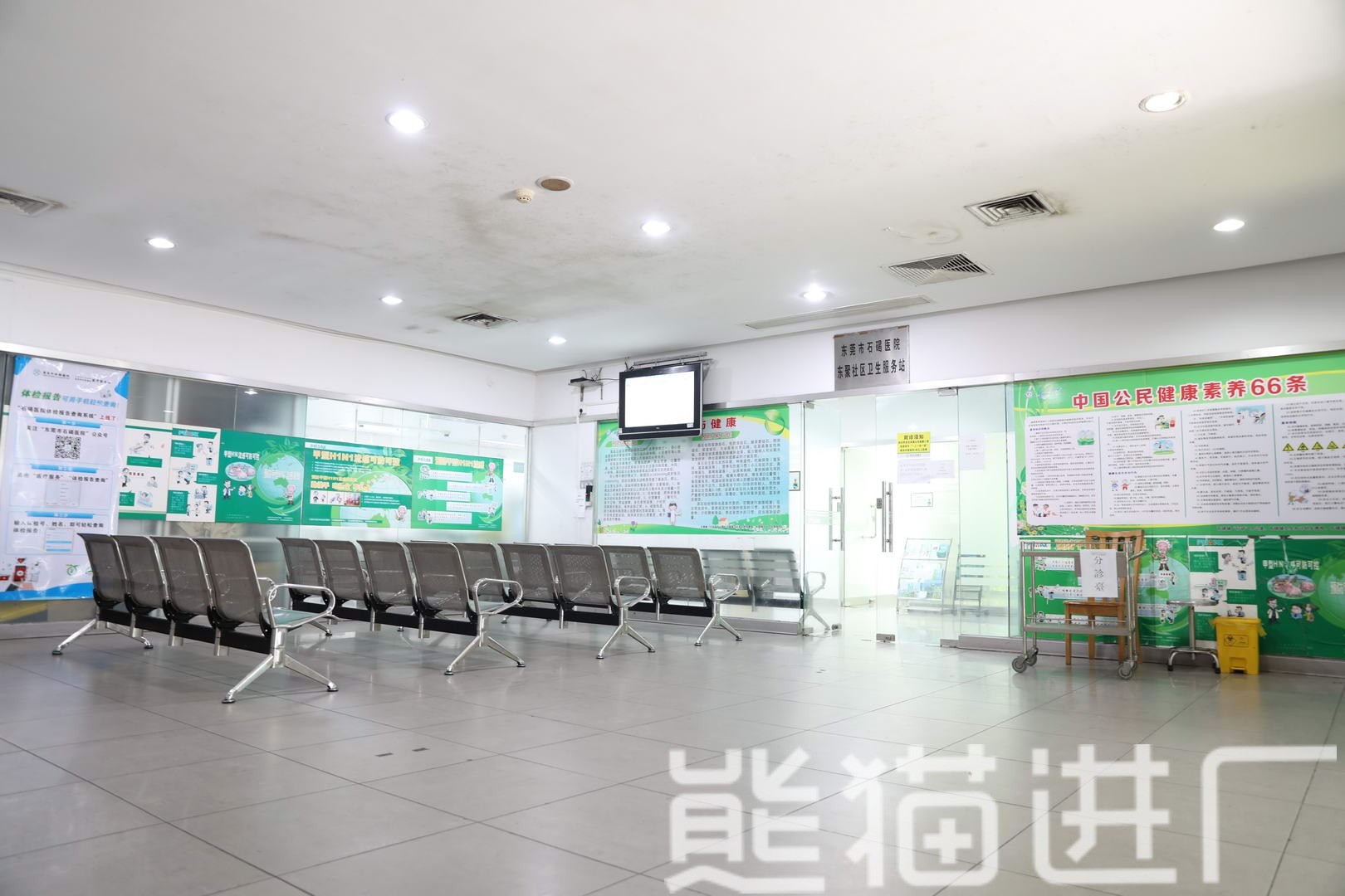 东莞东聚电子电讯制品有限公司生活配套图7