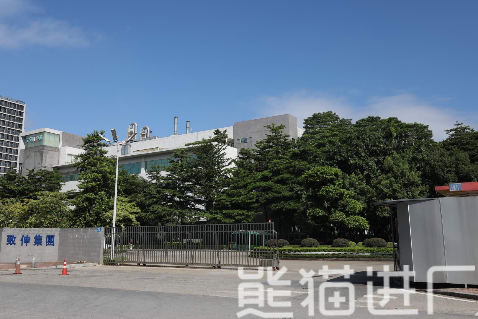 东莞东聚电子电讯制品有限公司总览图2