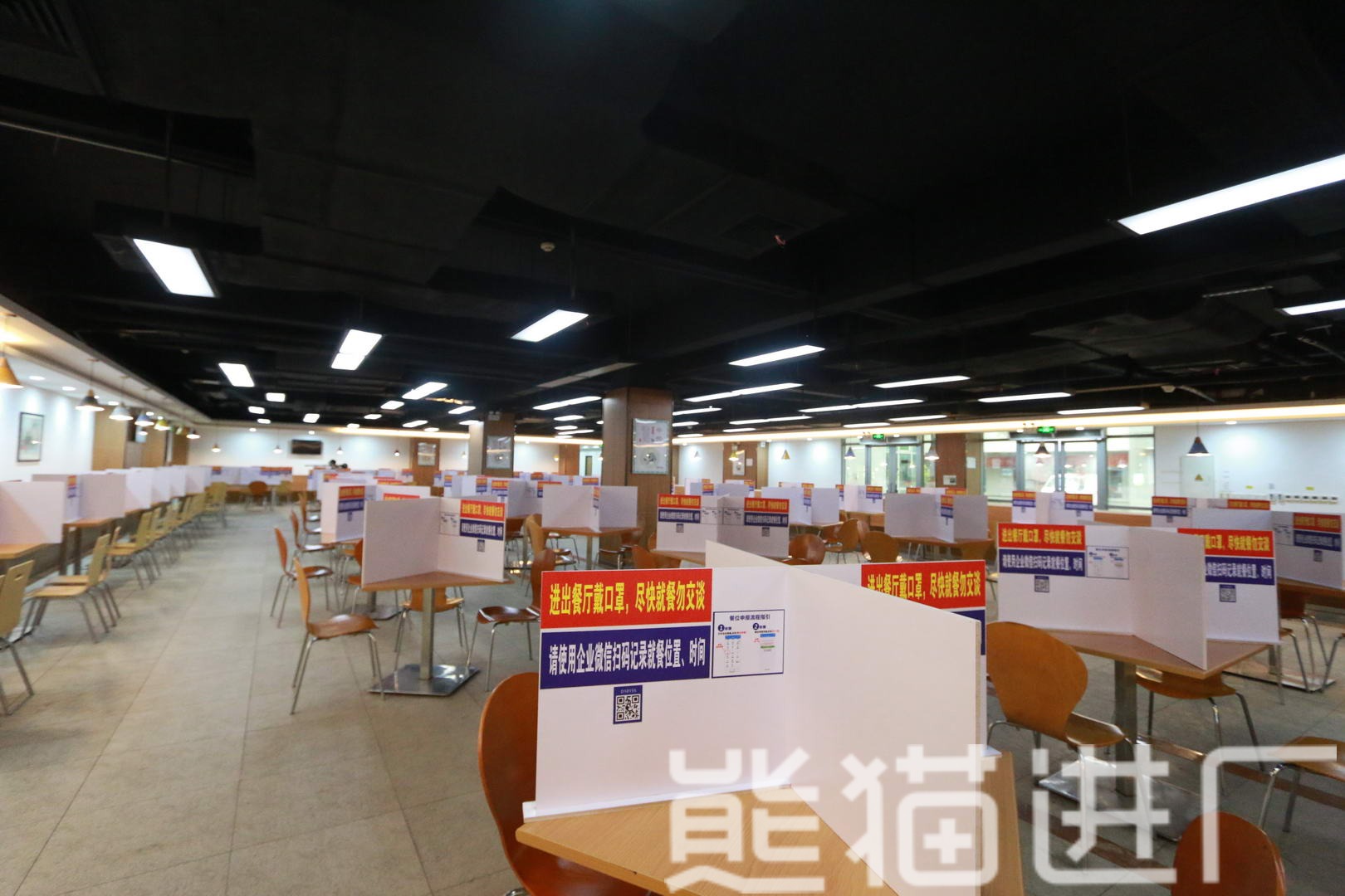 东莞东聚电子电讯制品有限公司食堂环境图29