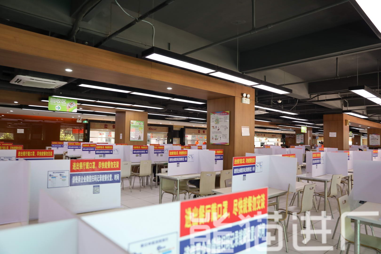 东莞东聚电子电讯制品有限公司食堂环境图16