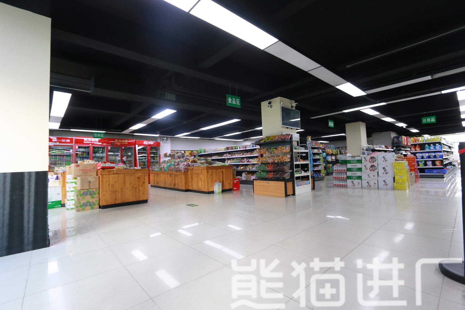 东莞东聚电子电讯制品有限公司生活配套图4