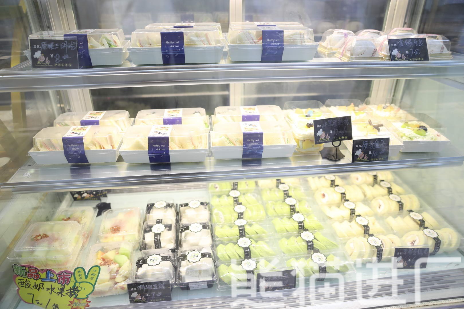 东莞东聚电子电讯制品有限公司食堂环境图25