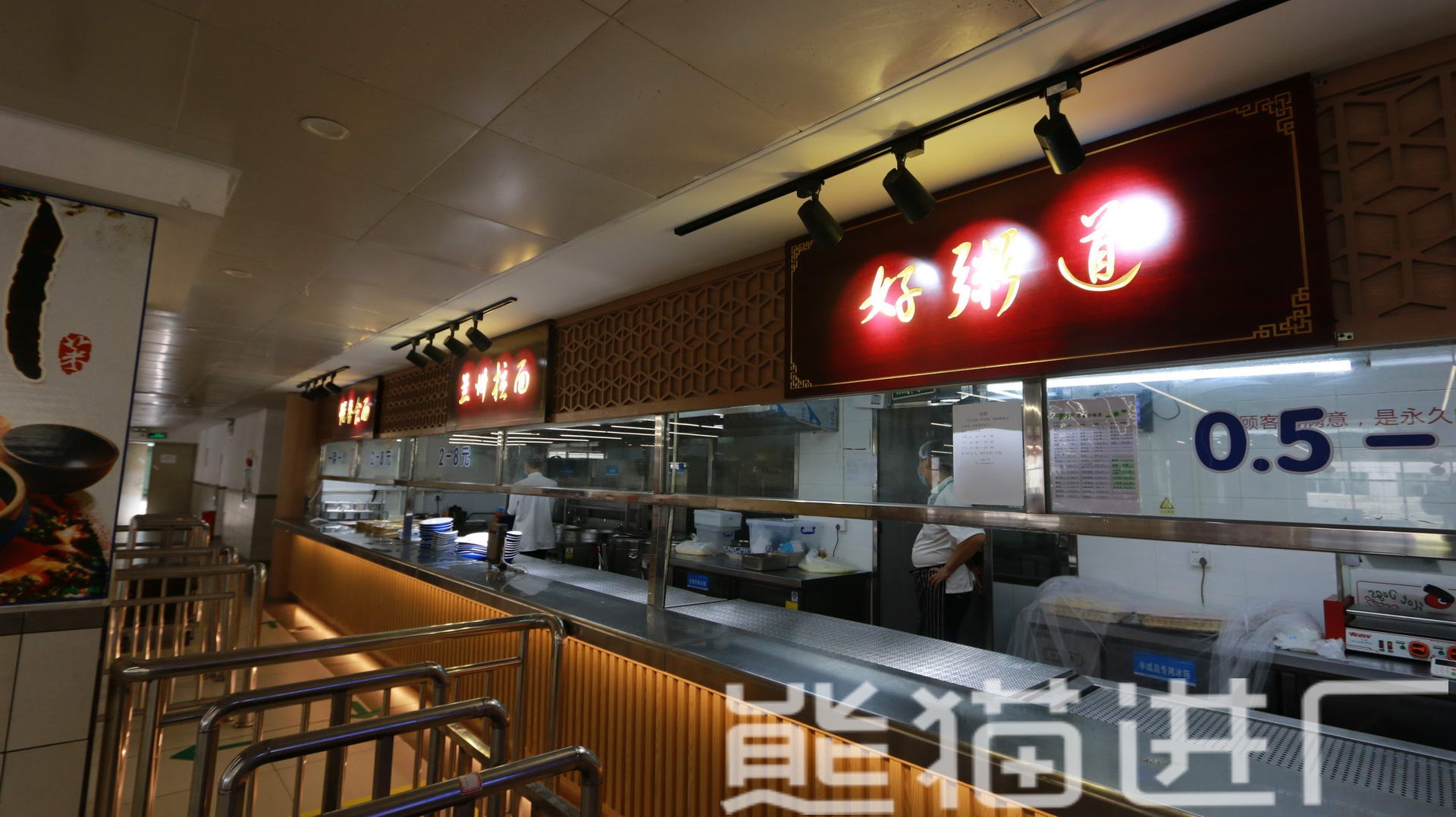 东莞东聚电子电讯制品有限公司食堂环境图35