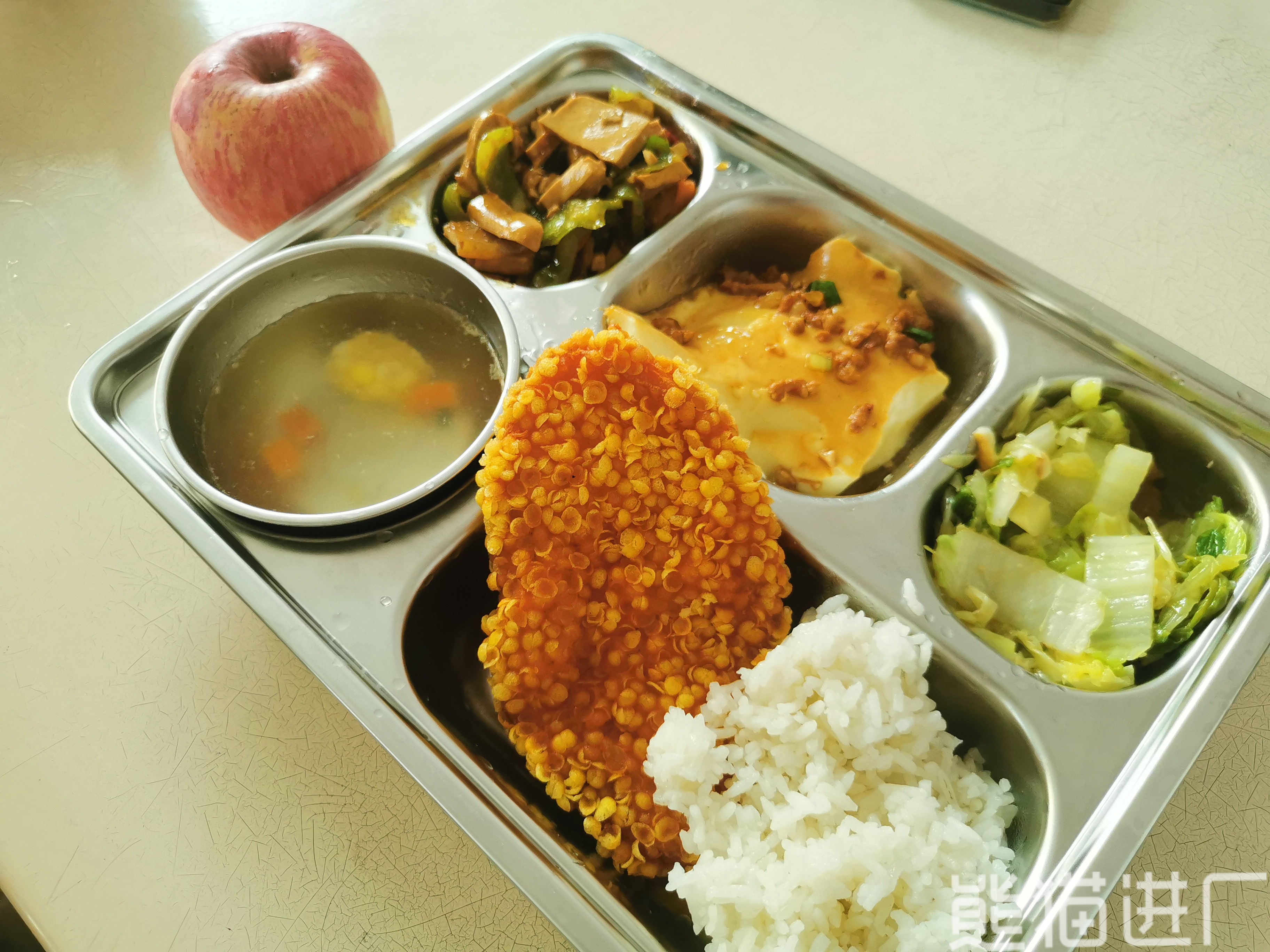 东莞市海莎过滤器有限公司食堂环境图1