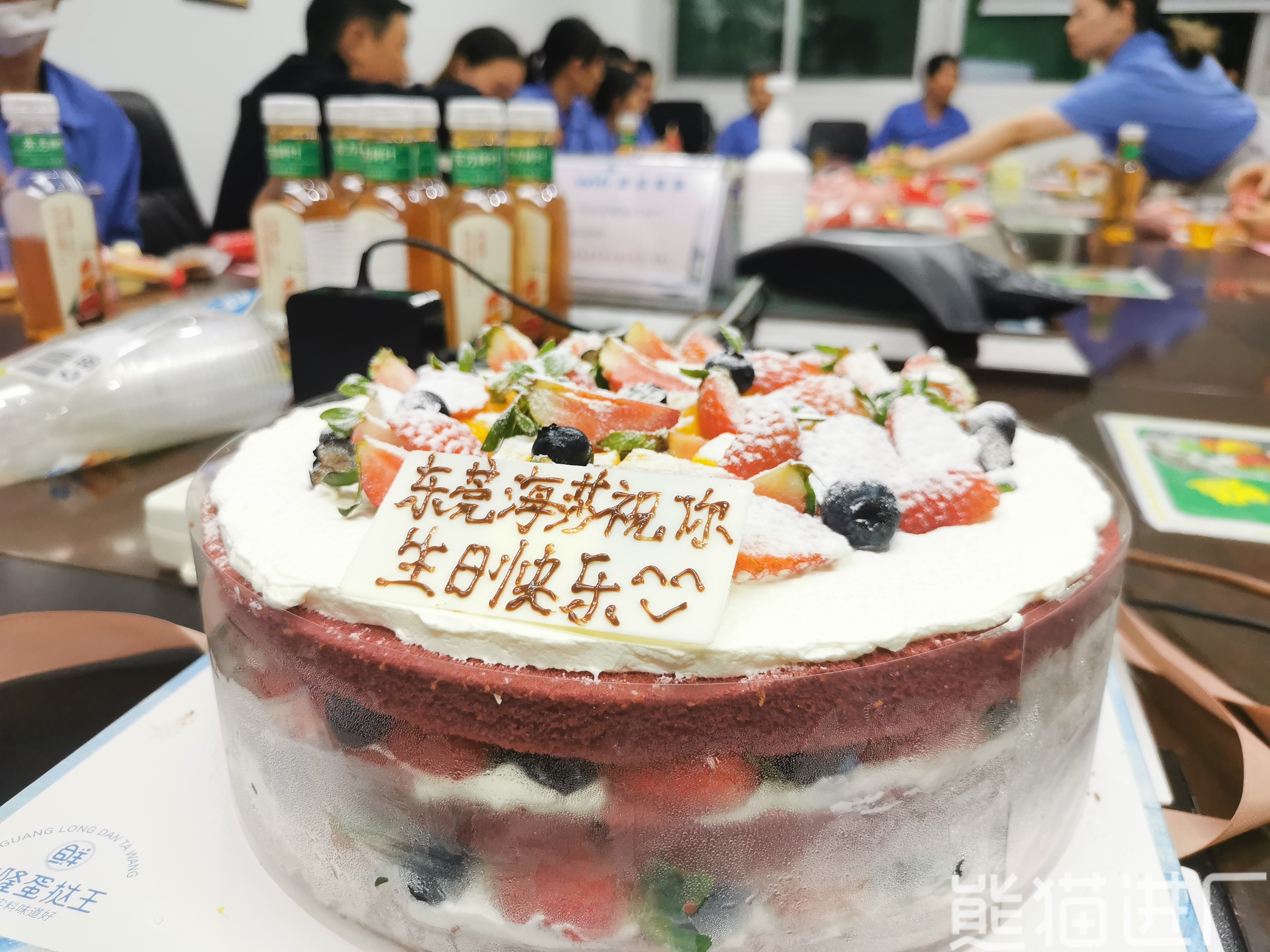 作业员工作环境图1