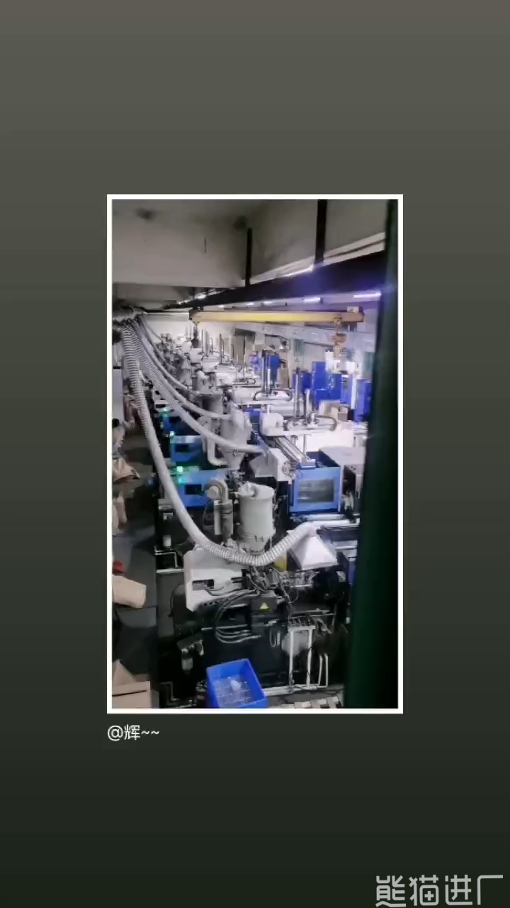 东莞市金栩达塑胶制品有限公司总览探厂视频1