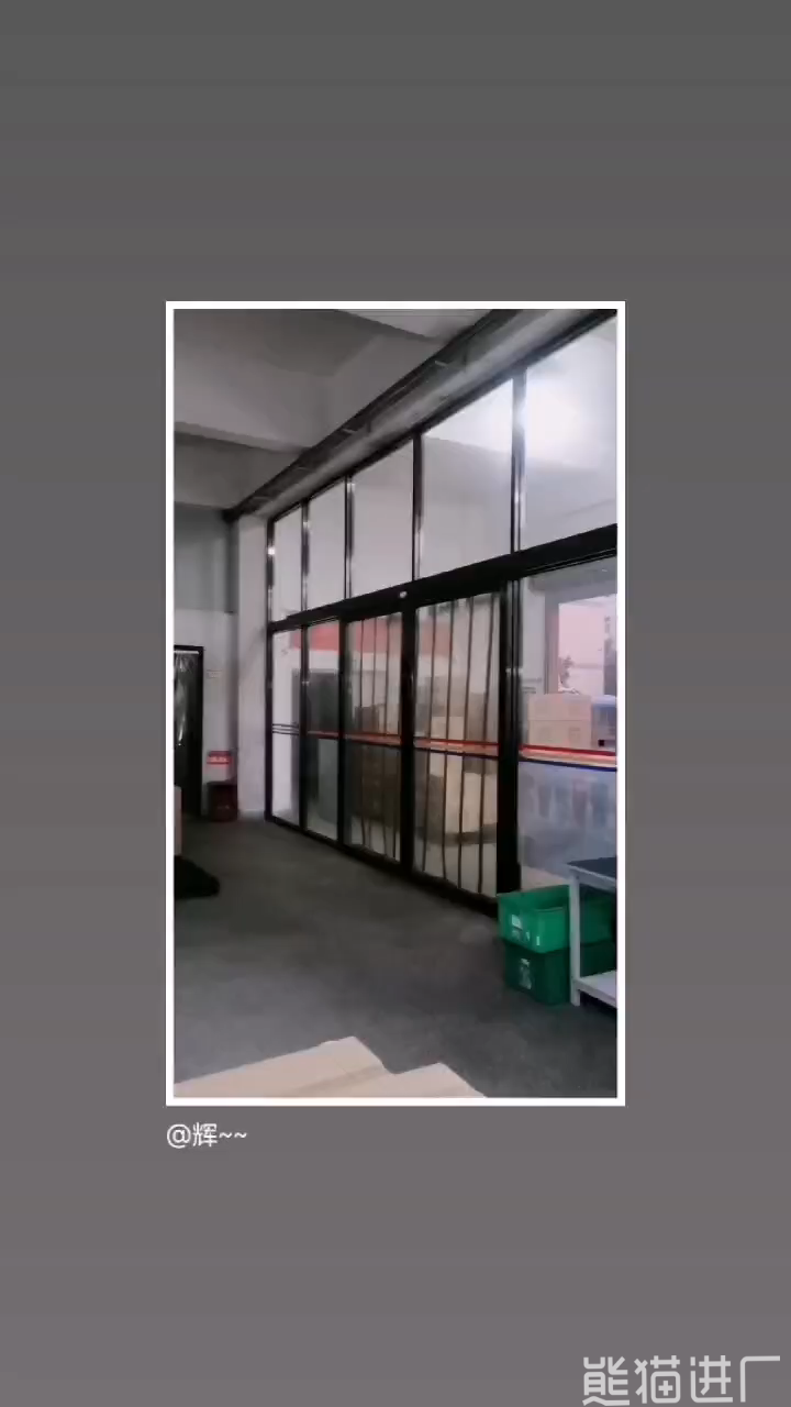 东莞市金栩达塑胶制品有限公司总览探厂视频2