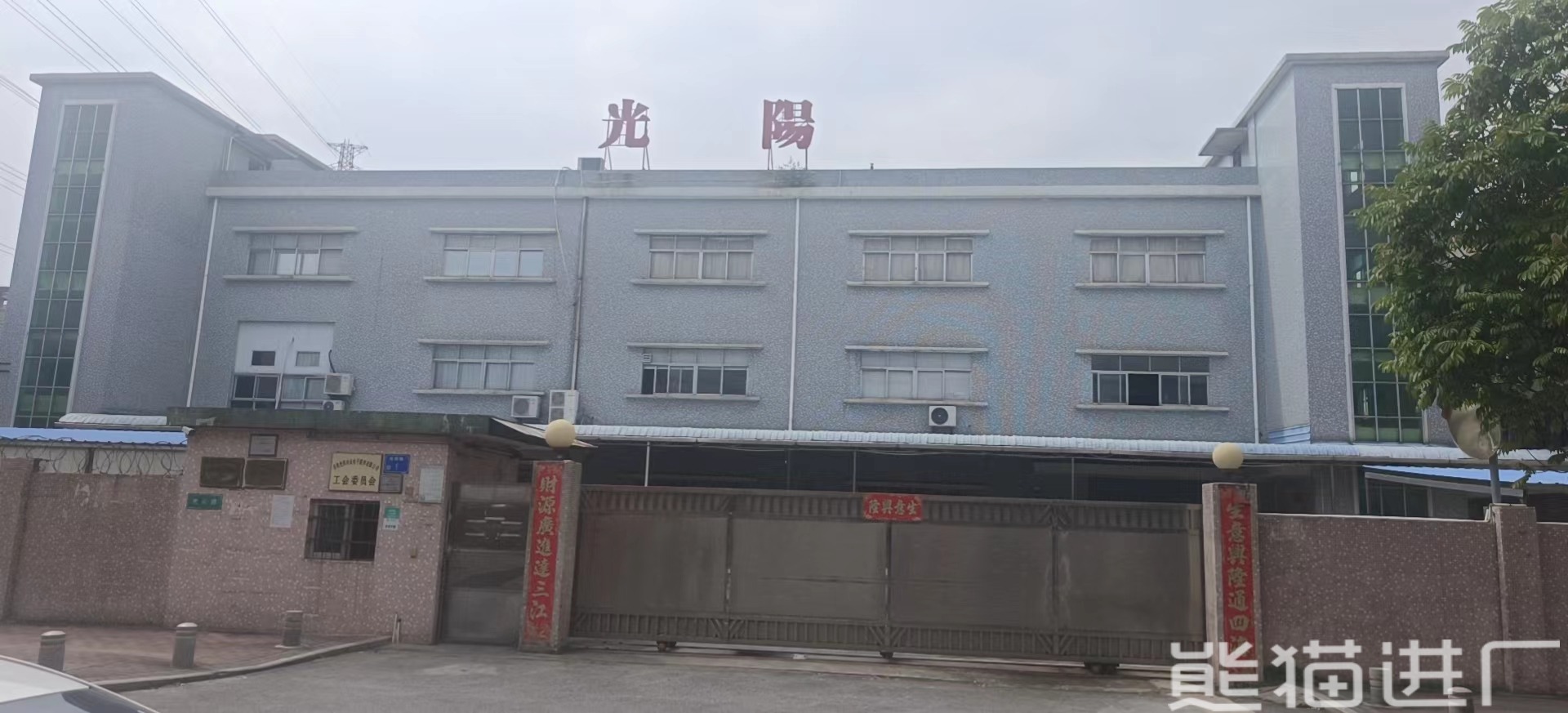 包装工招工工厂总览图1