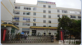 CNC开机招工工厂总览图1
