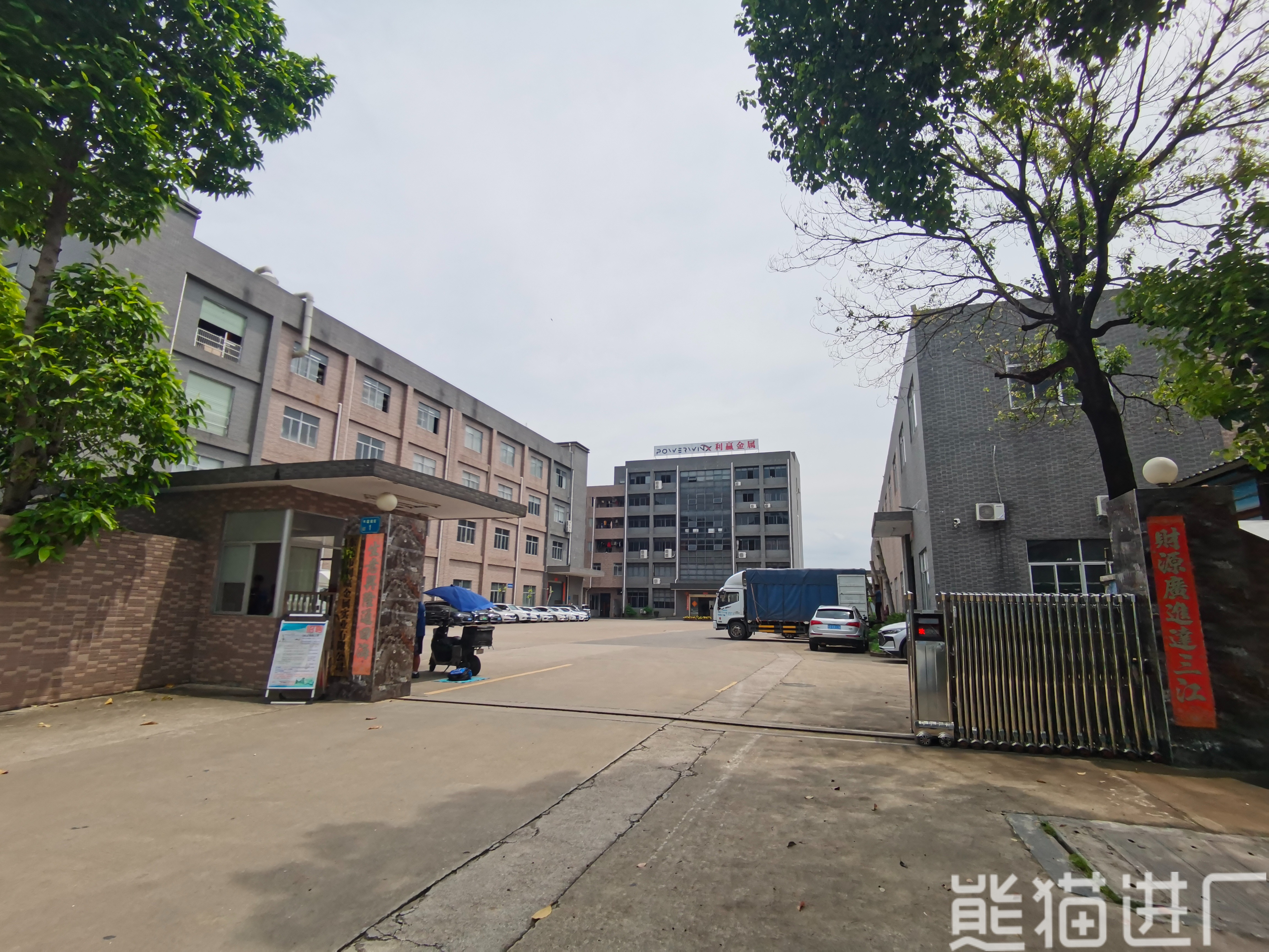 清洗线普工招工工厂总览图4