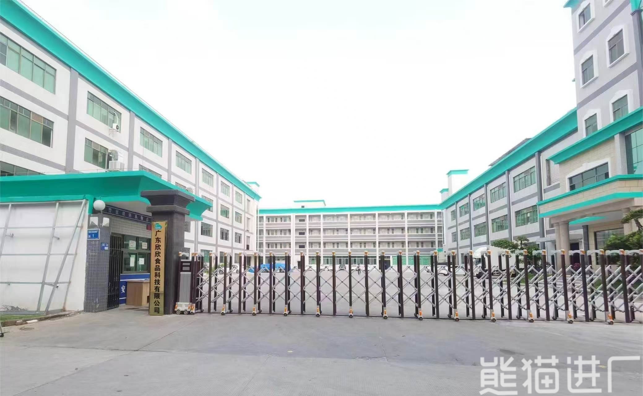 普工招工工厂总览图1