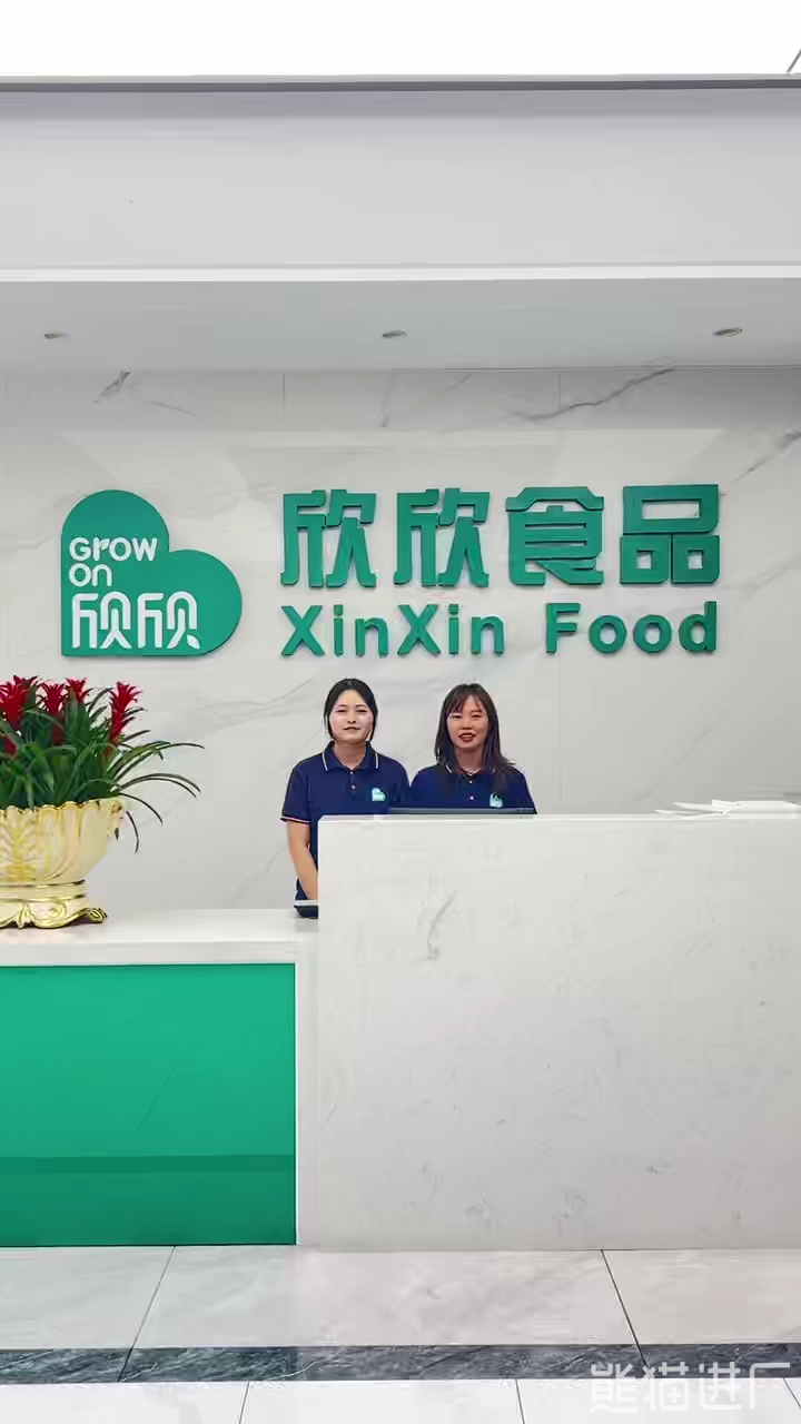 普工招工工厂总览视频2