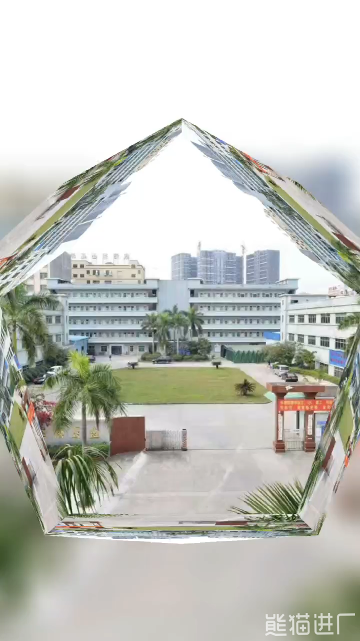 冲压工招工工厂总览视频1