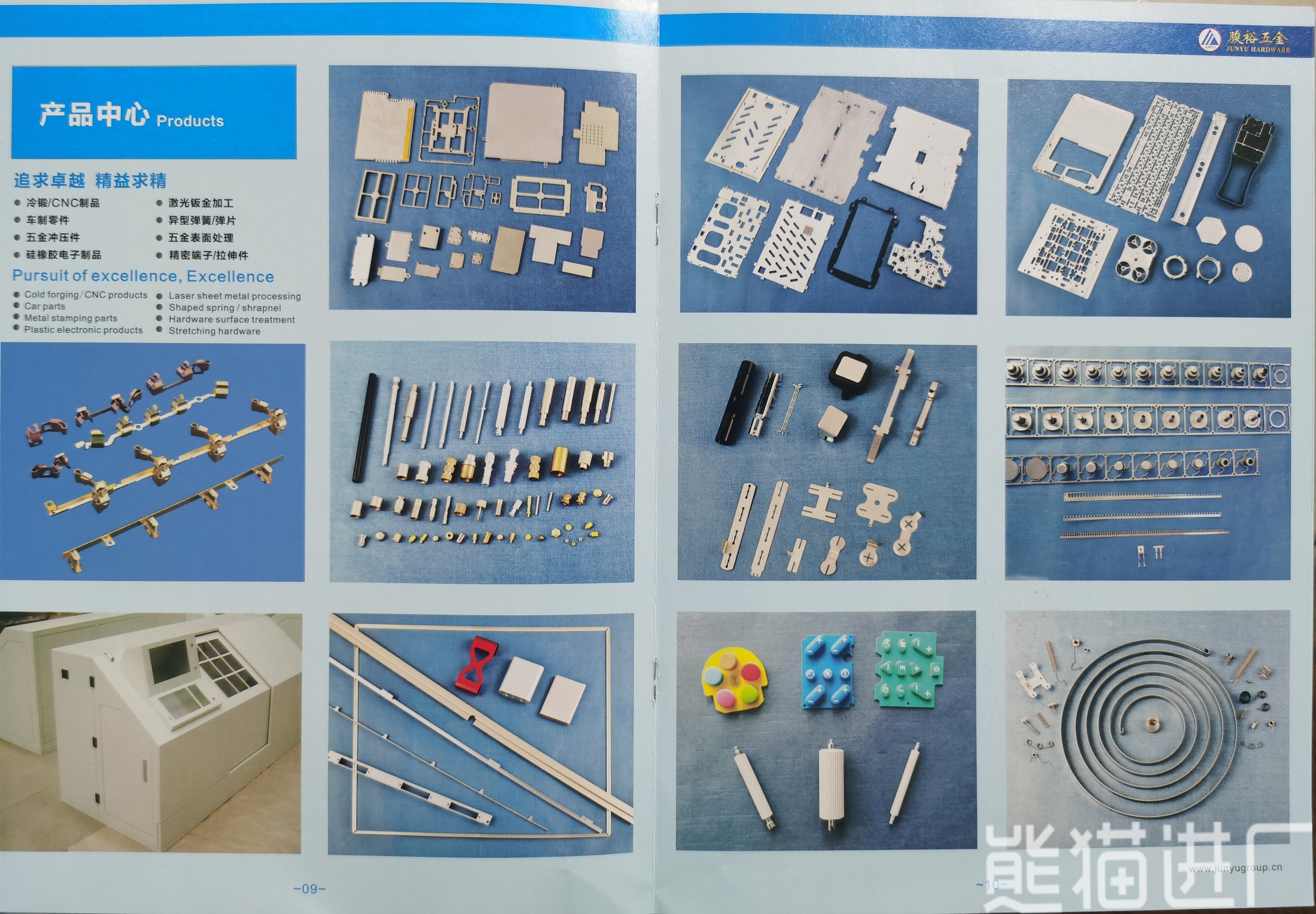 冲压工招工工厂总览图2