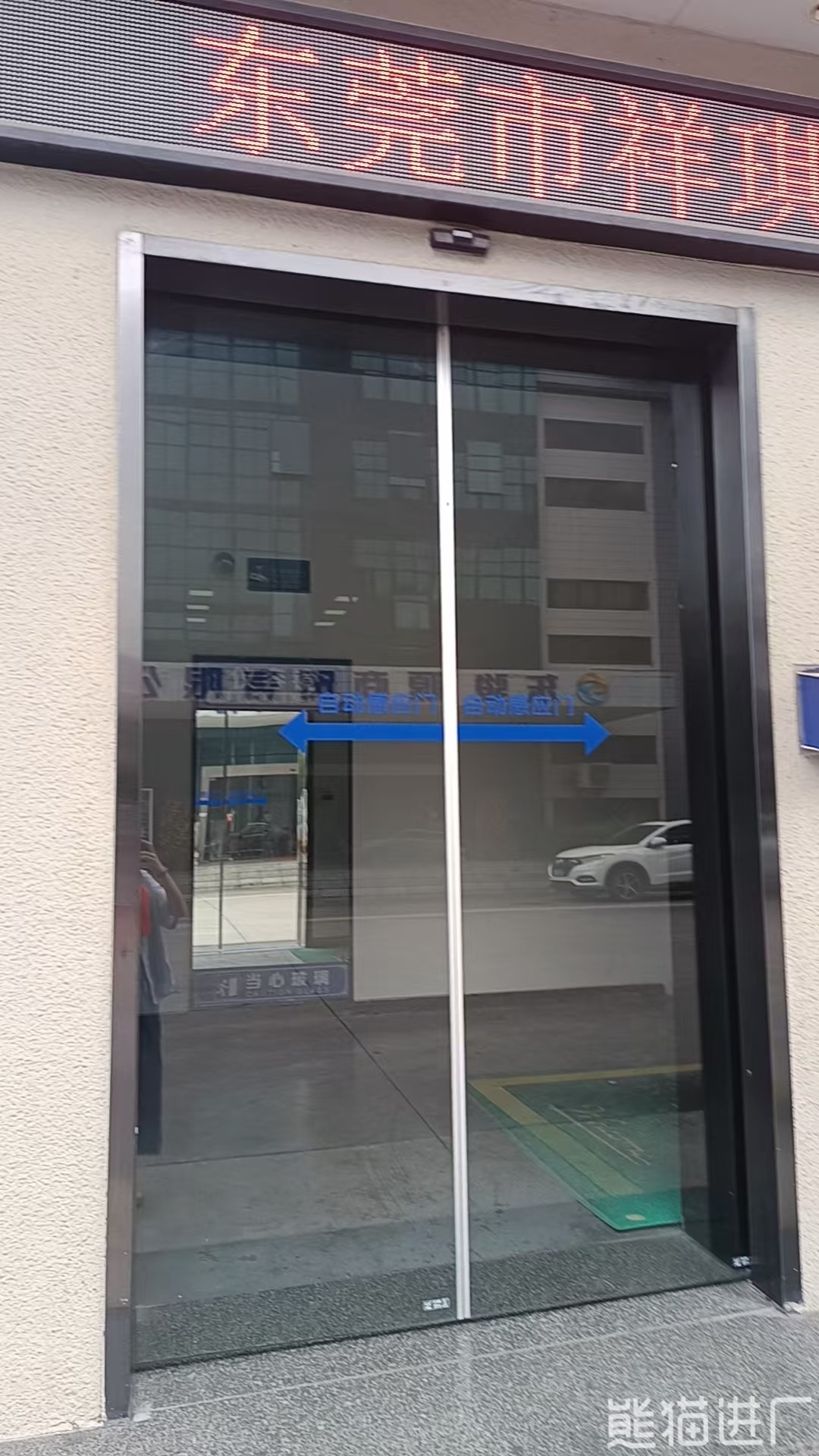 v槽+视觉定位师傅招工工厂总览图1