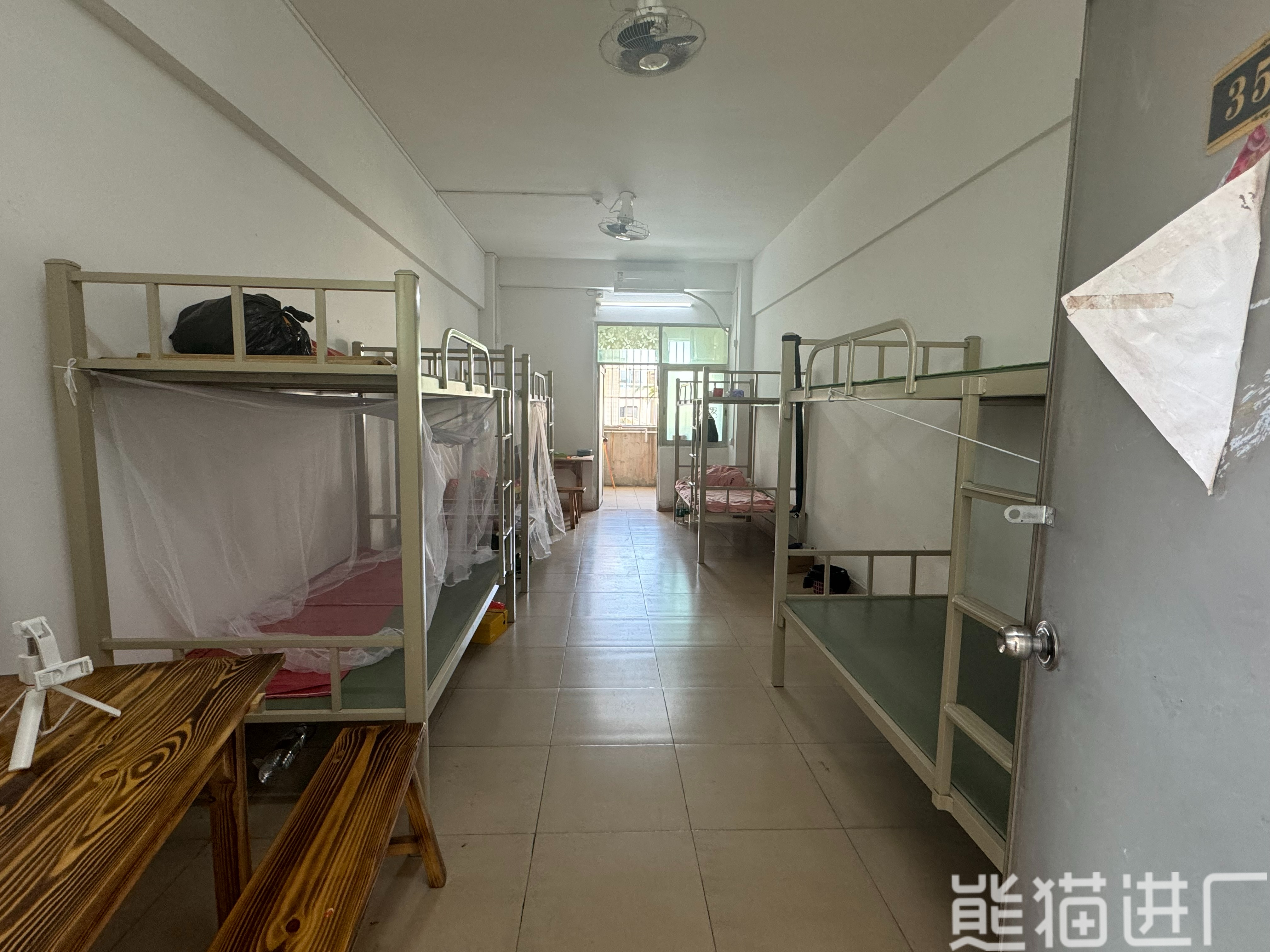 广东宝铭实业科技有限公司住宿环境图1