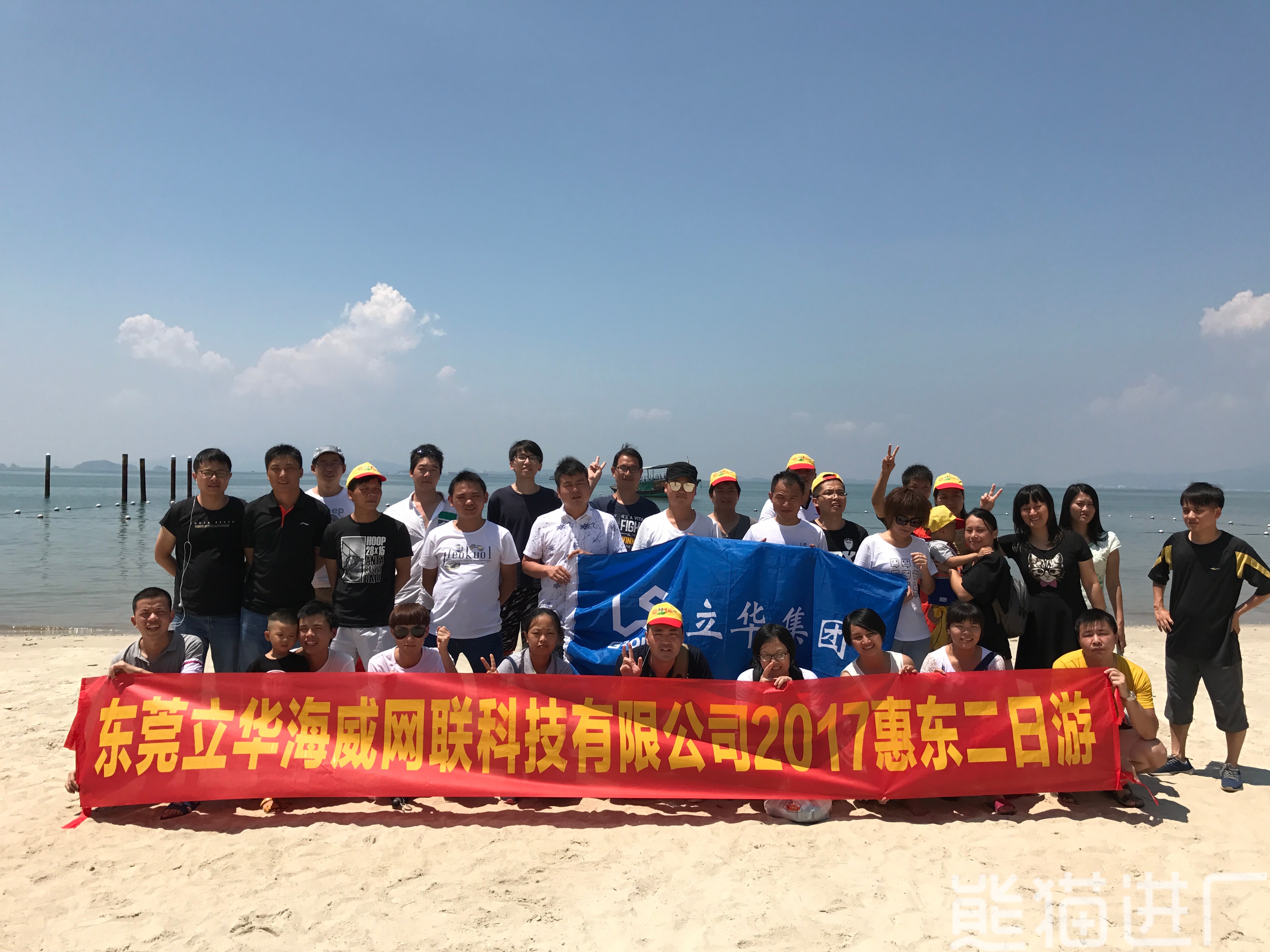 普工招工工厂总览图1