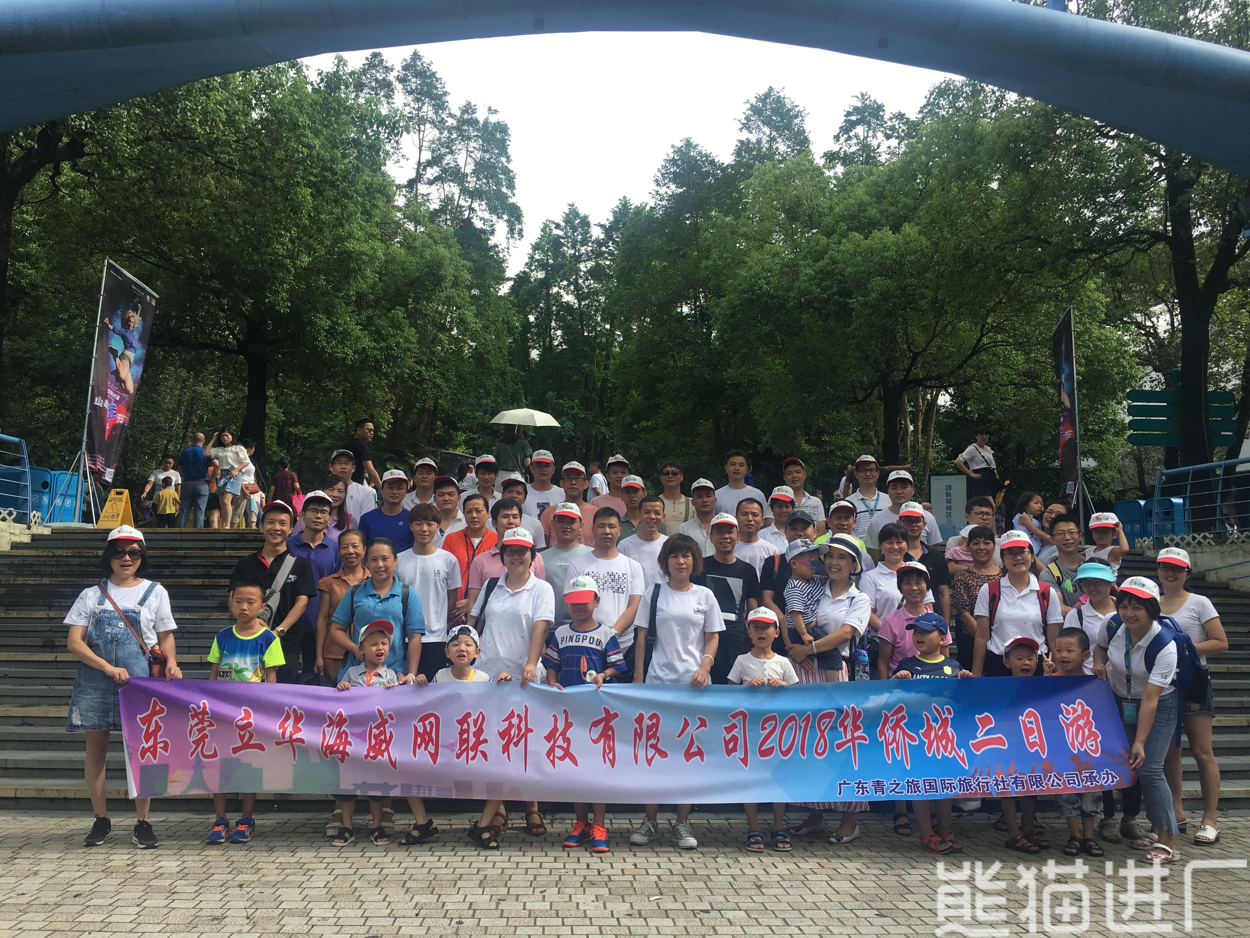 普工招工工厂总览图3