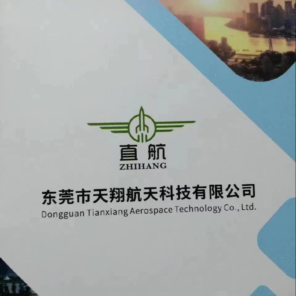 仓库物料员招聘hr