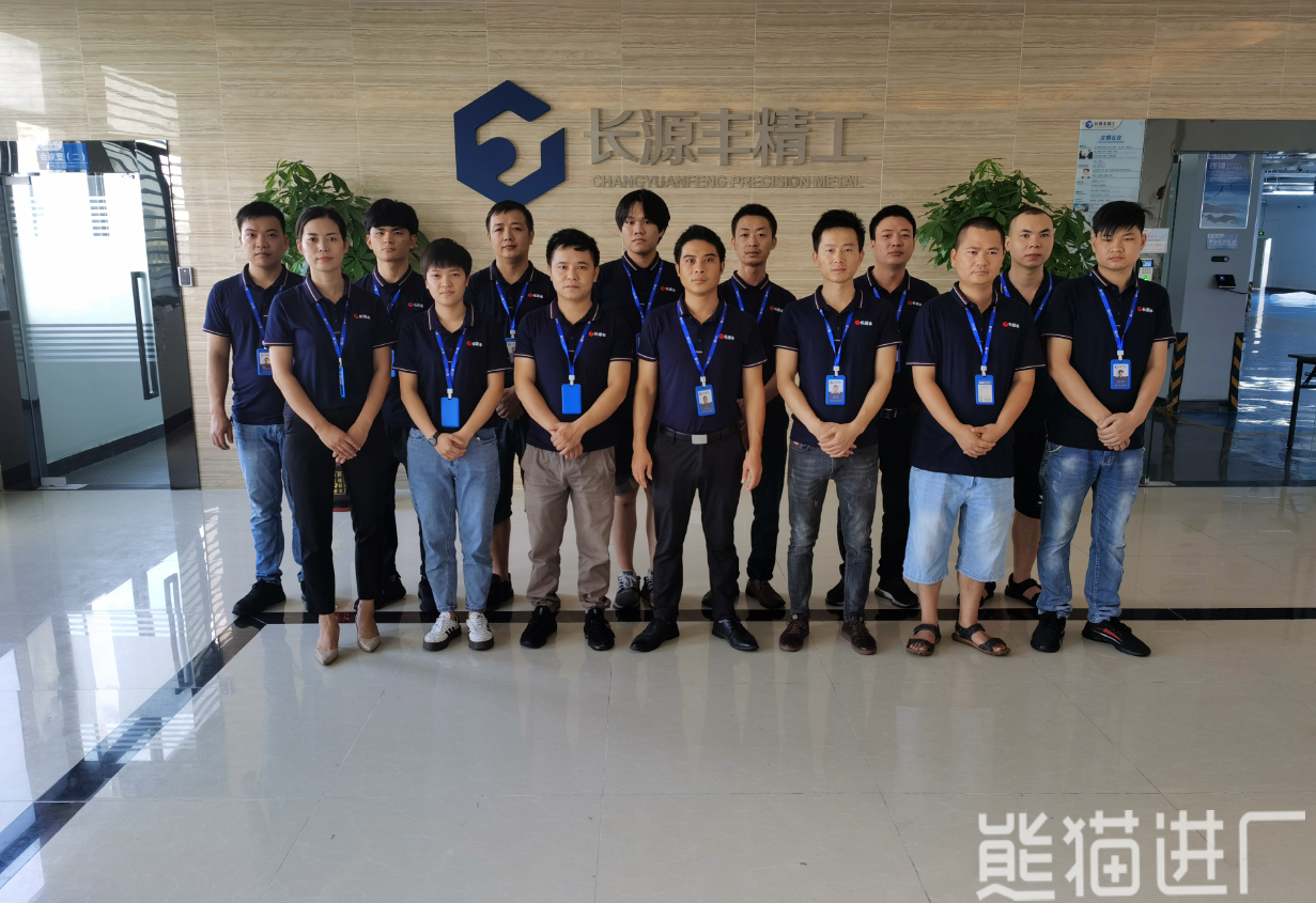 QC全检员工作环境图2