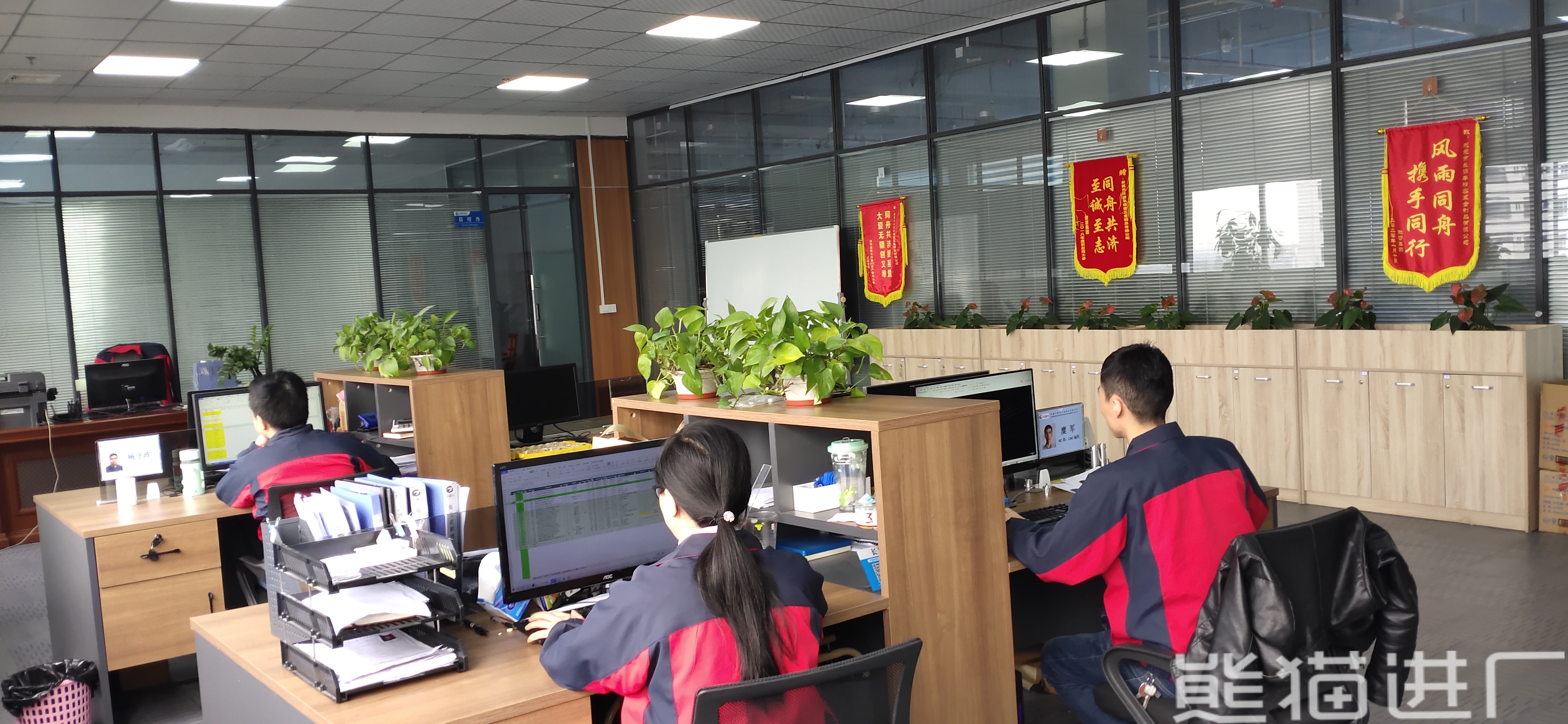 东莞市长源丰精密五金制品有限公司工作环境图4