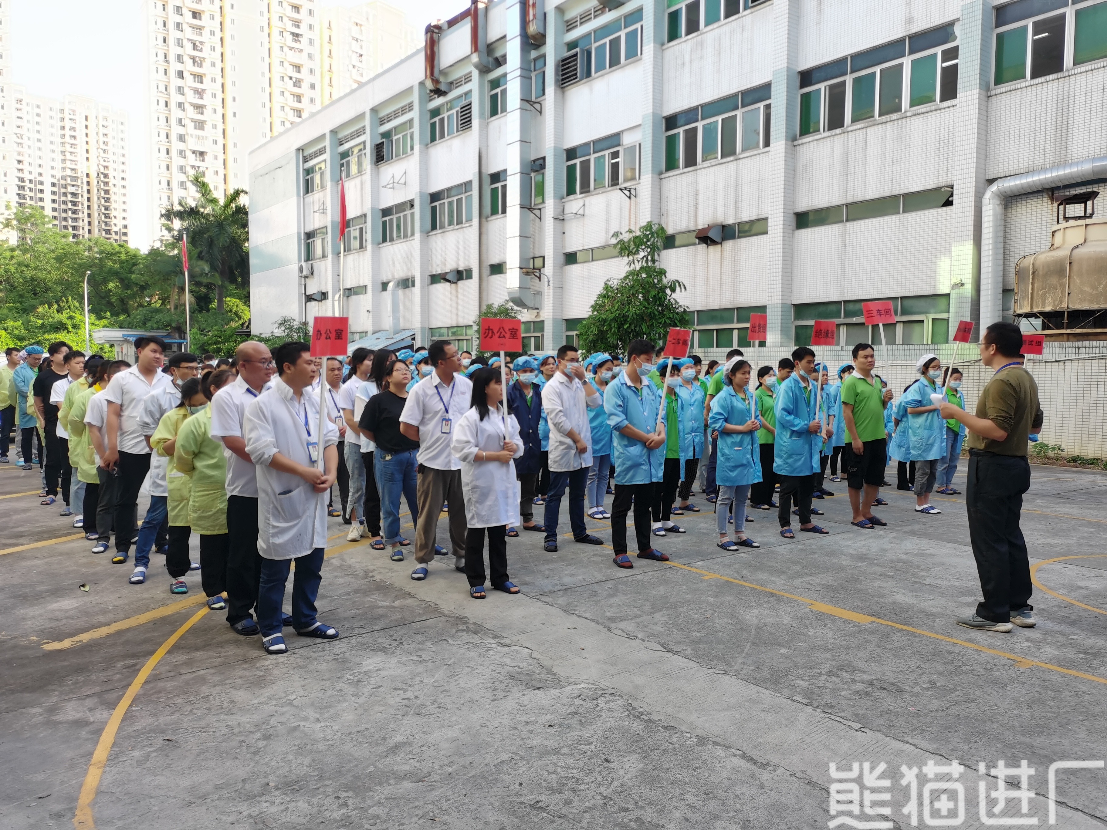 普工招工工厂总览图1