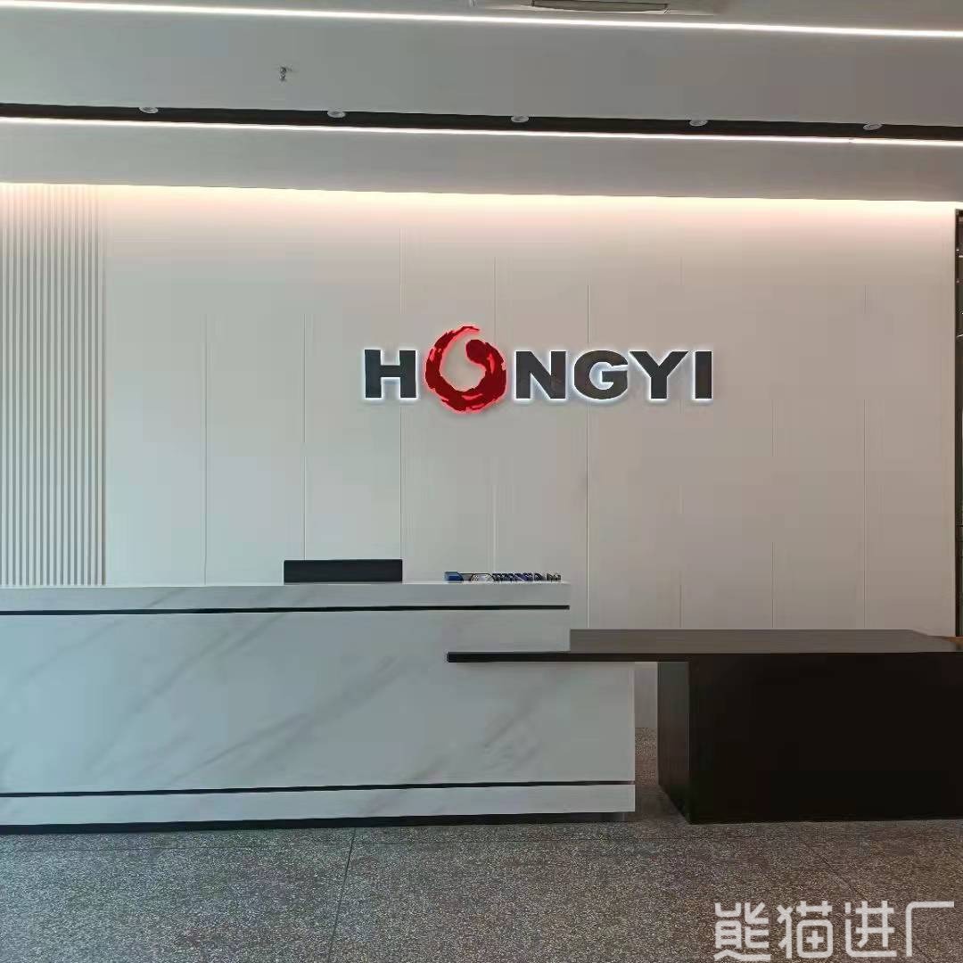 普工招工工厂总览图1