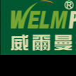 普工招聘hr