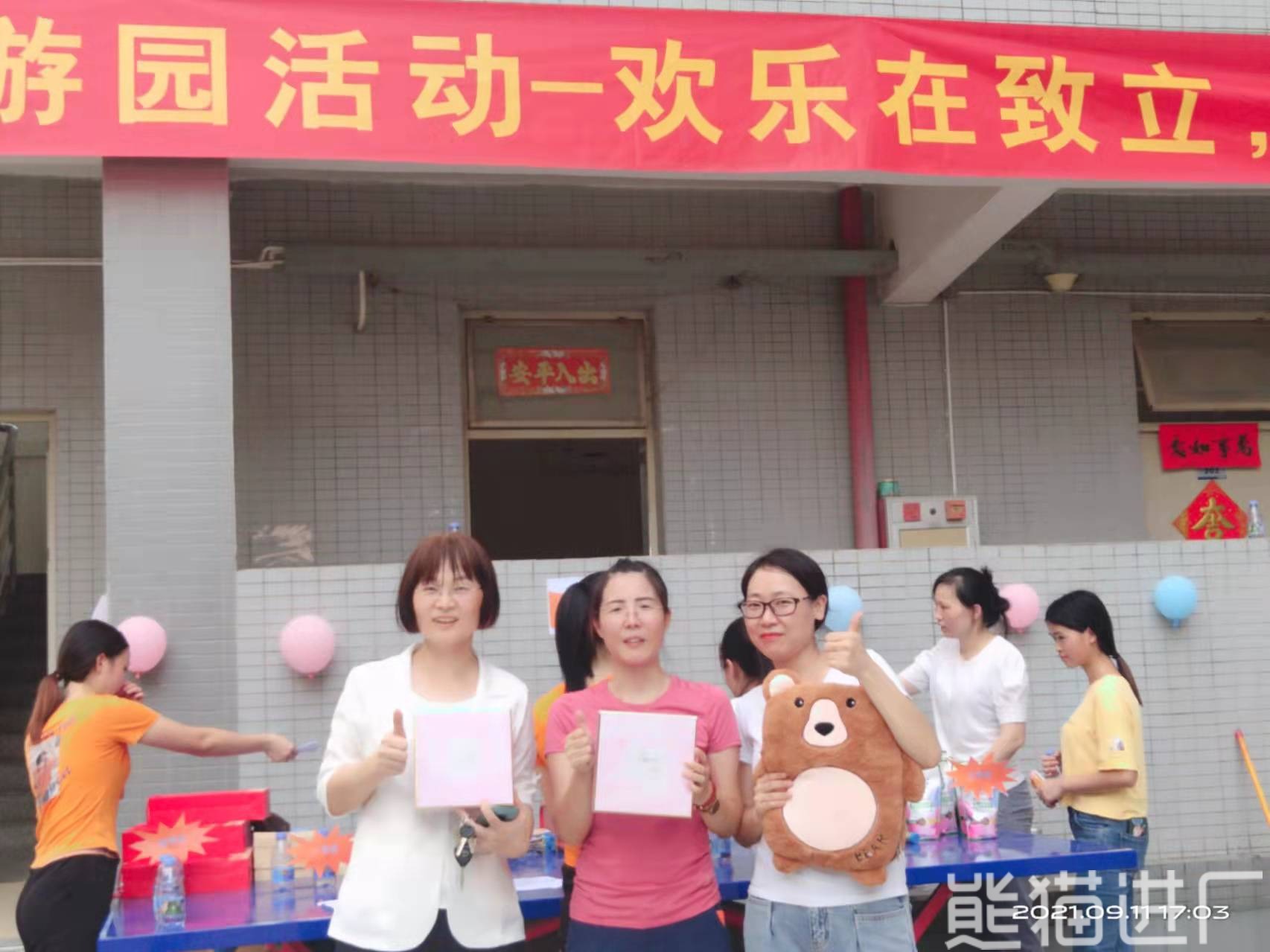 SMT操作员招工工厂总览图4
