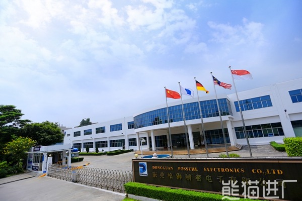 注塑部检验员招工工厂总览图1