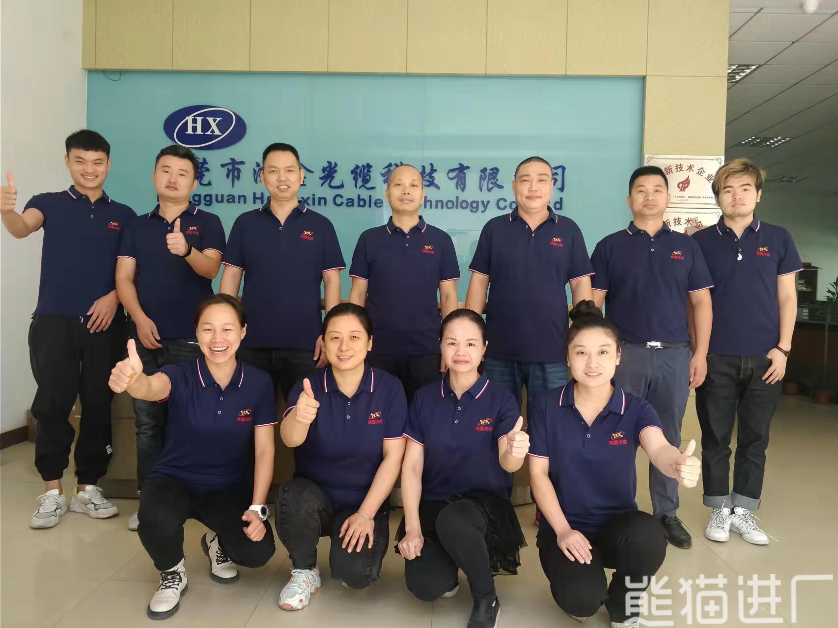 光缆护套操作工招工工厂总览图2