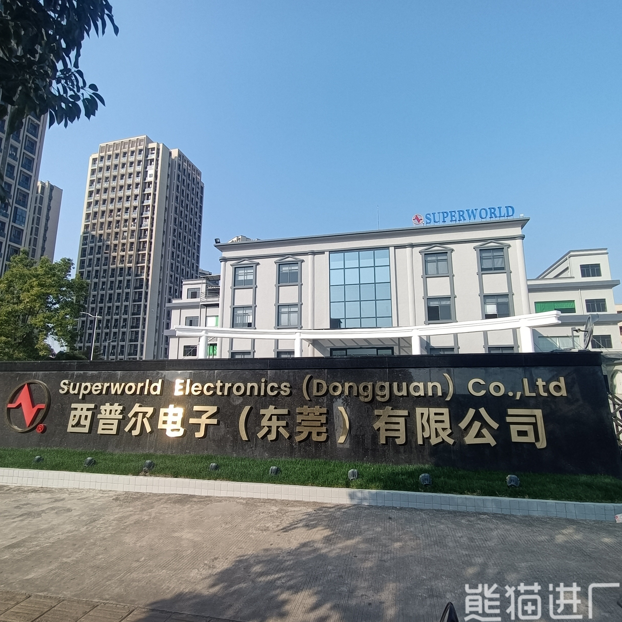 作业员普工员工招工工厂总览图1