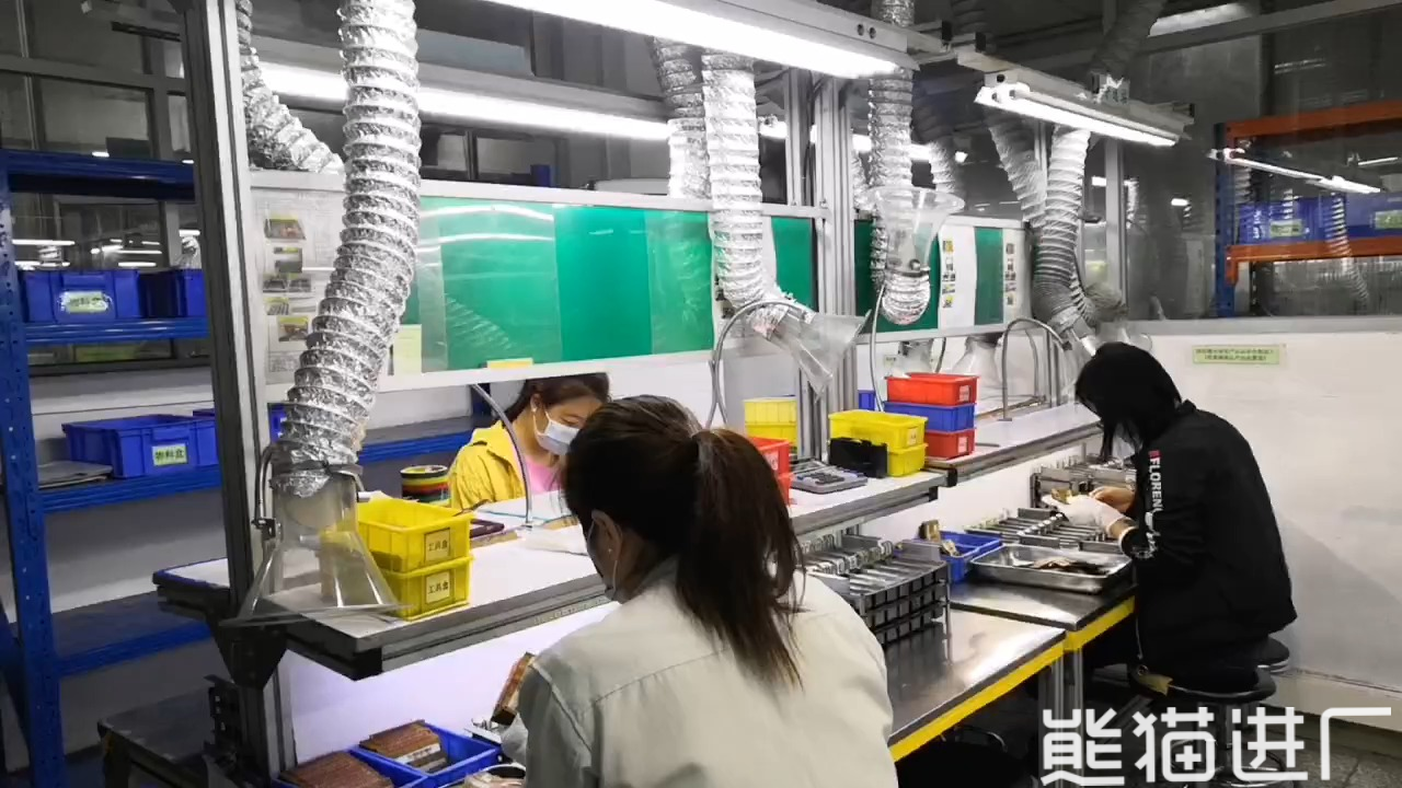 熊猫进厂官方客服2总览图1