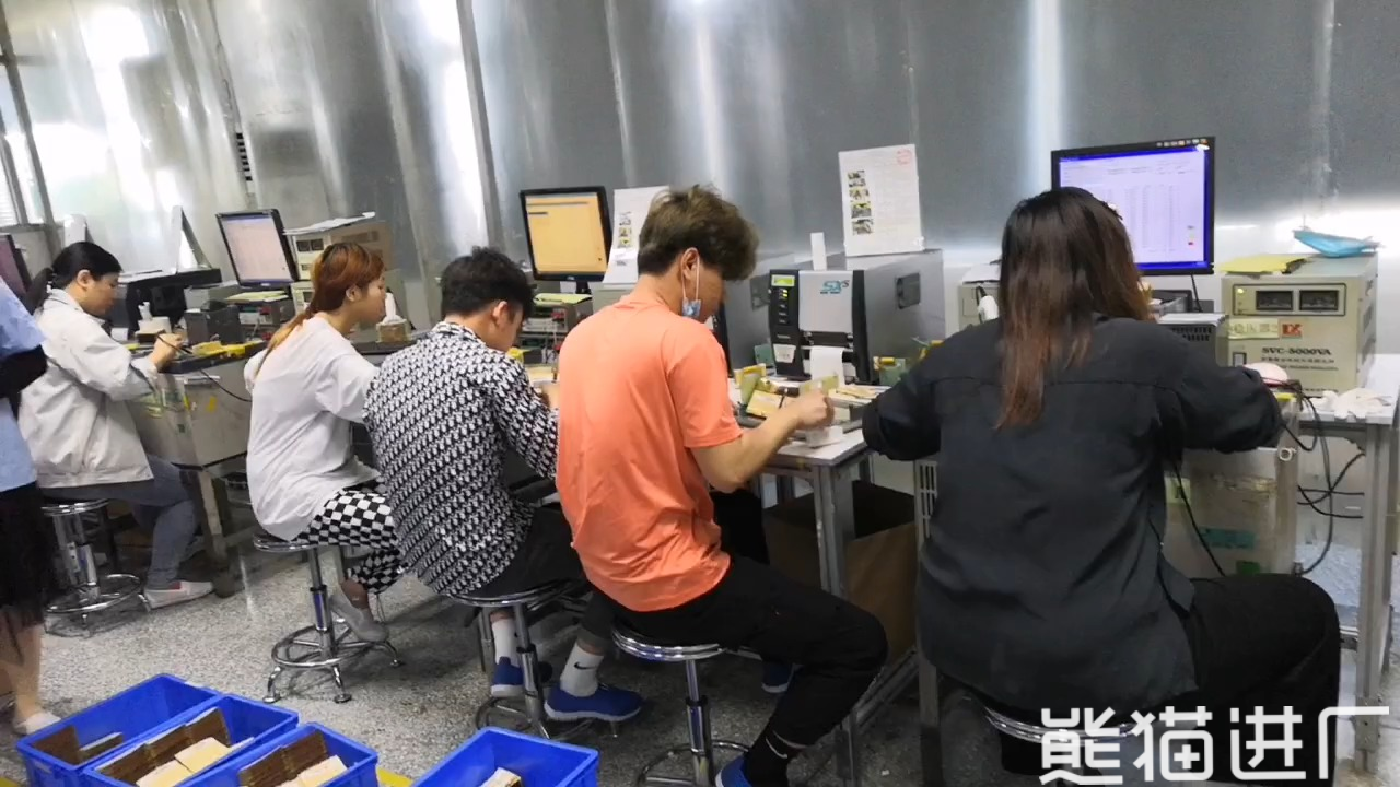 熊猫进厂官方客服2总览图3